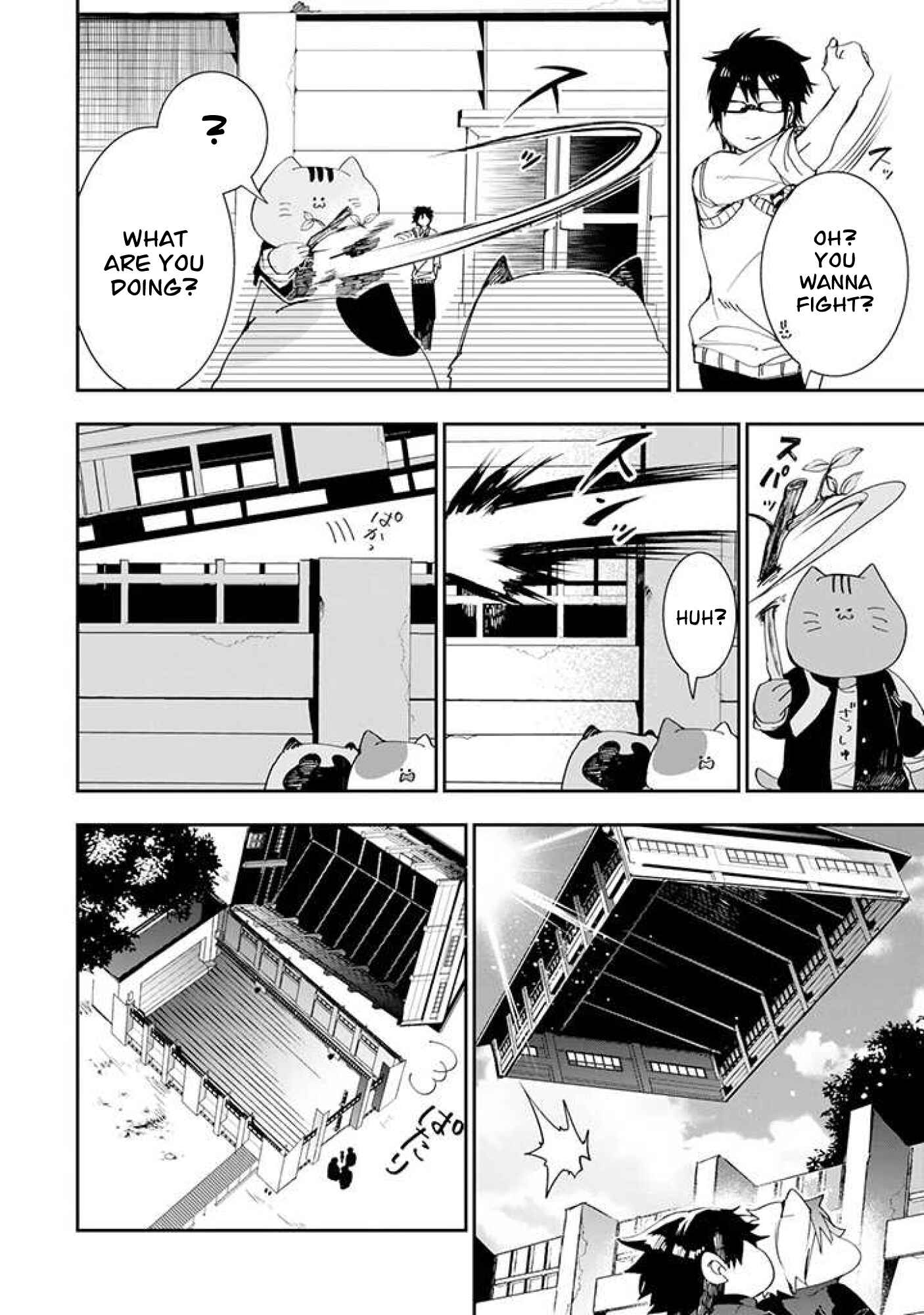 Page 8 Chapter 2 Youkai Gakkou no Seito Hajimemashita!