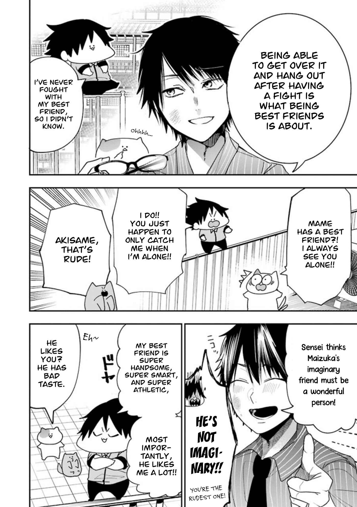 Page 6 Chapter 15 Youkai Gakkou no Seito Hajimemashita!