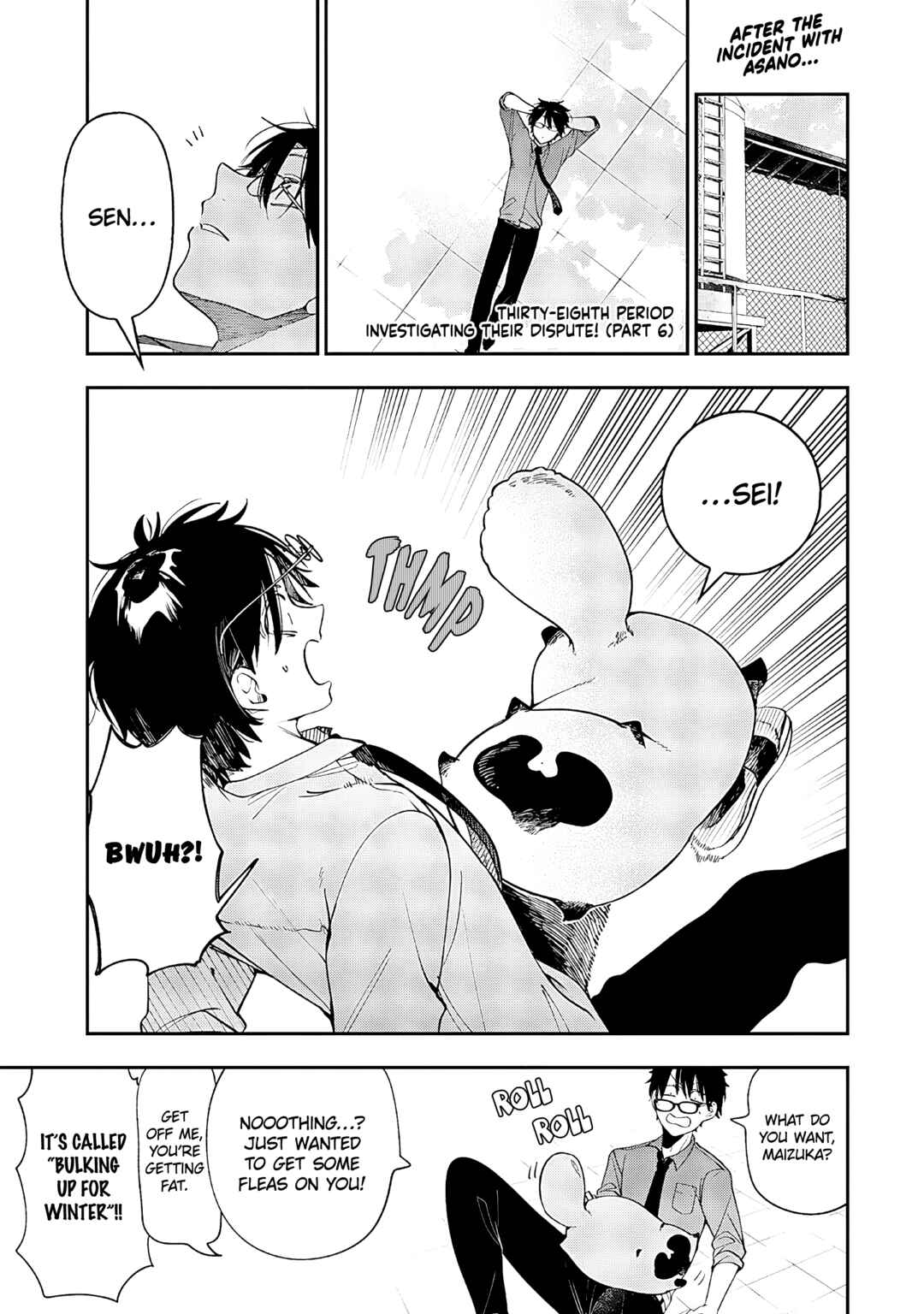 Page 1 Chapter 38 Youkai Gakkou no Seito Hajimemashita!