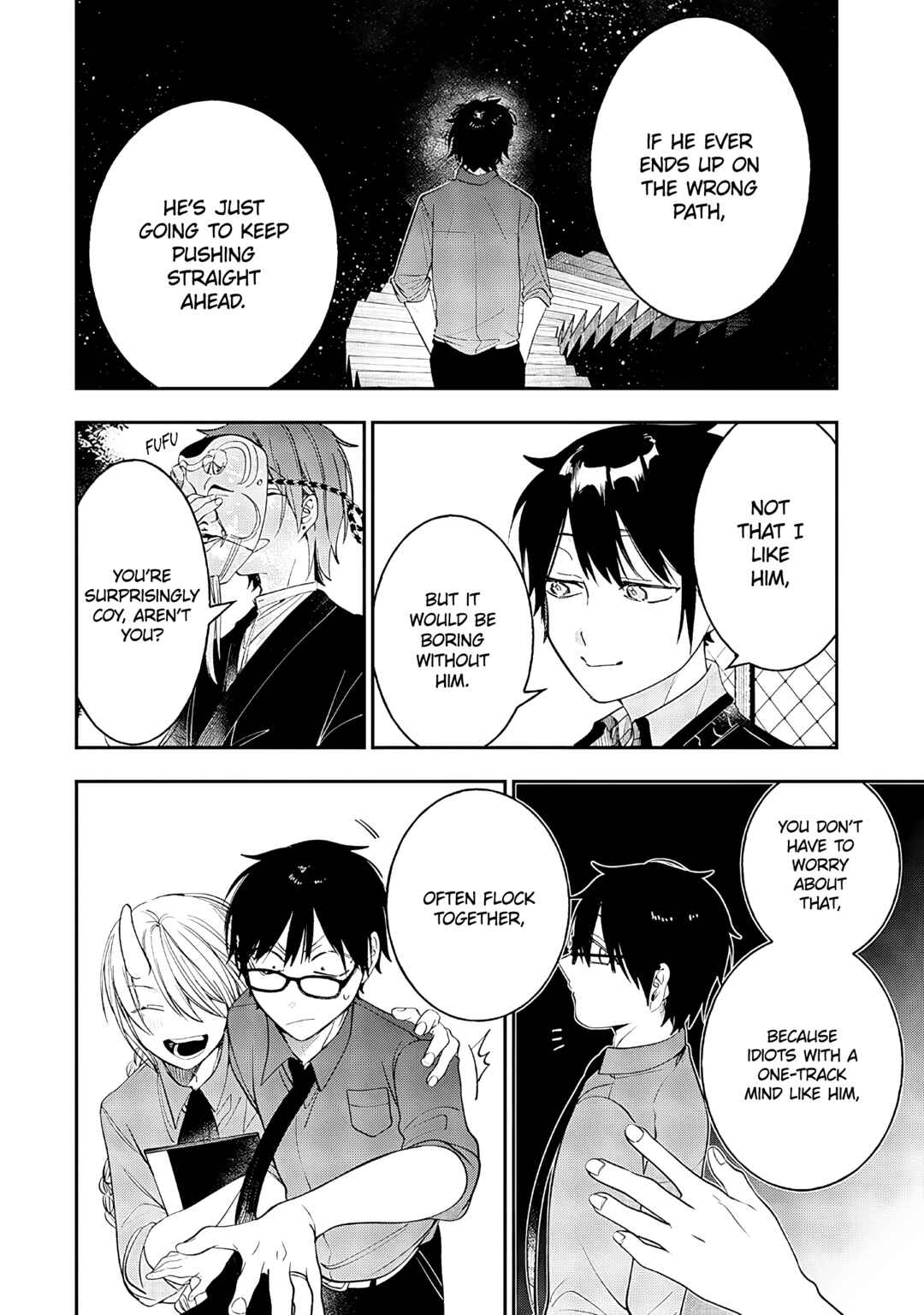 Page 6 Chapter 38 Youkai Gakkou no Seito Hajimemashita!