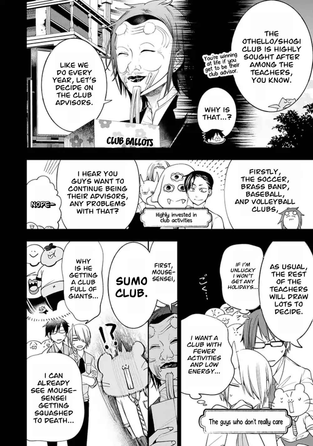 Page 2 Chapter 24 Youkai Gakkou no Seito Hajimemashita!