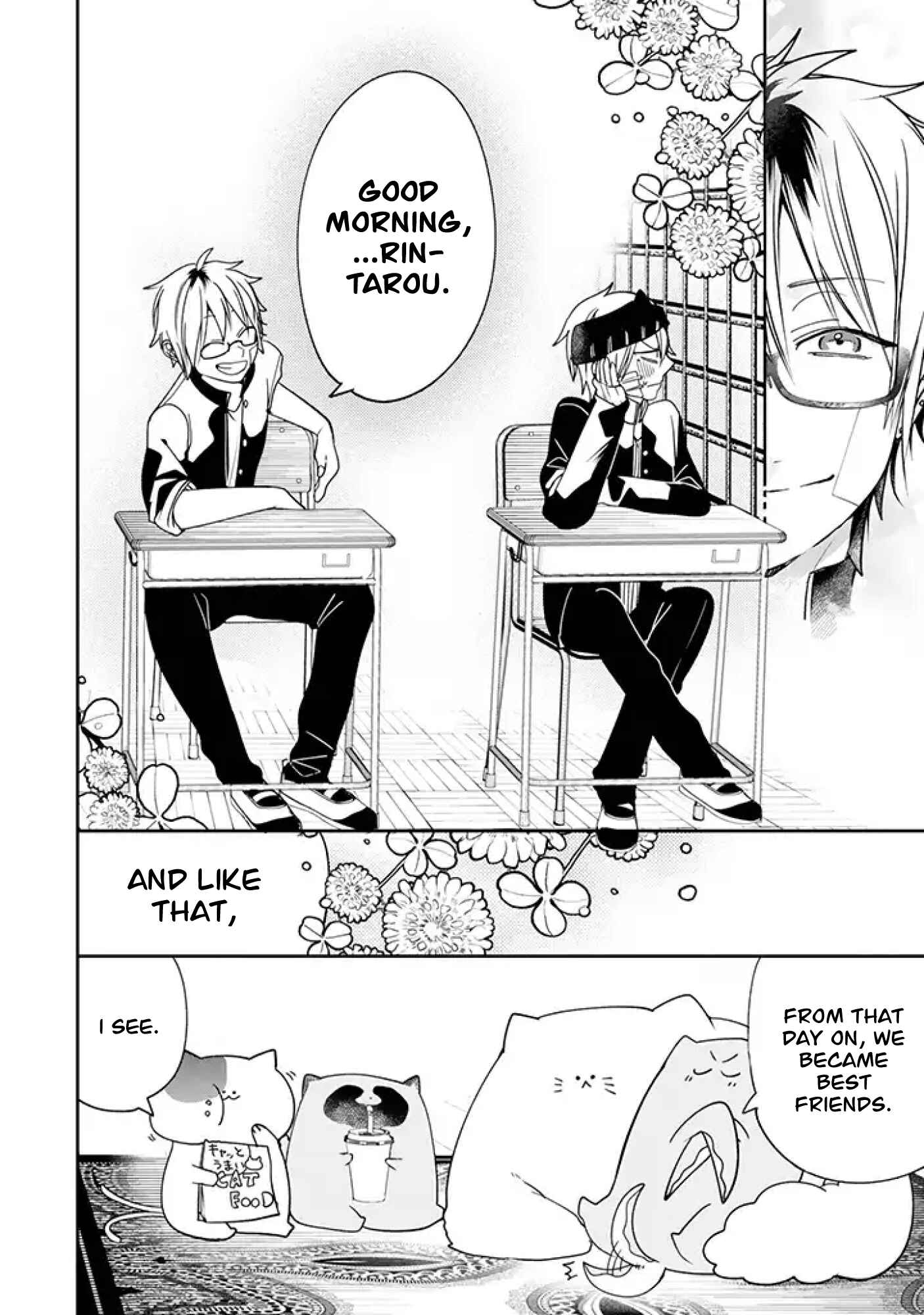 Page 10 Chapter 23 Youkai Gakkou no Seito Hajimemashita!