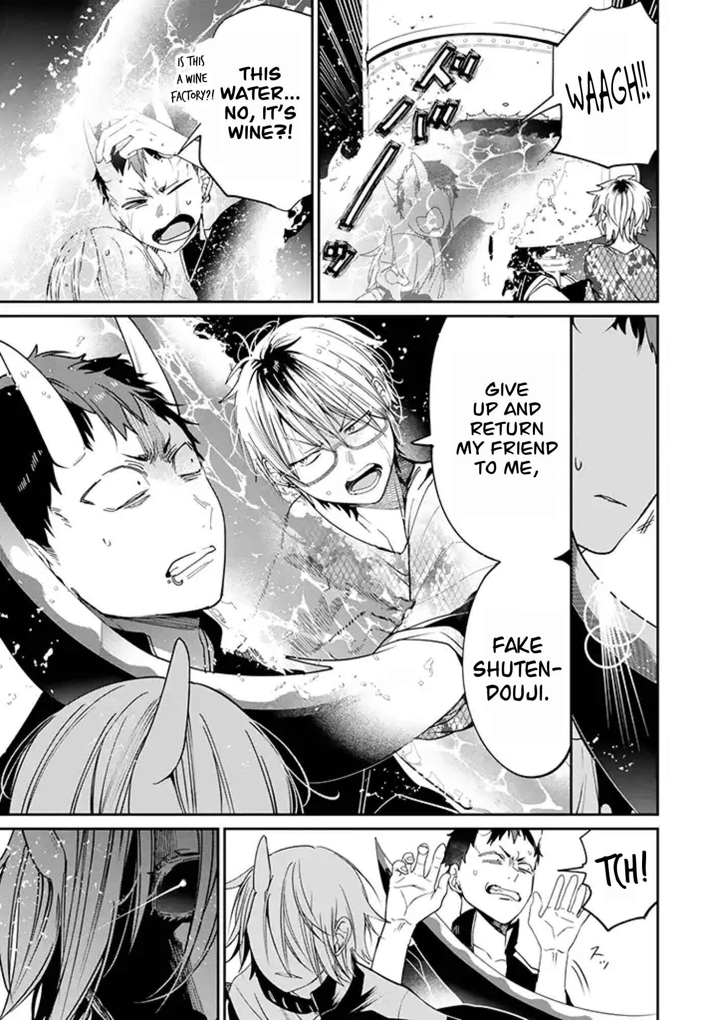 Page 3 Chapter 23 Youkai Gakkou no Seito Hajimemashita!