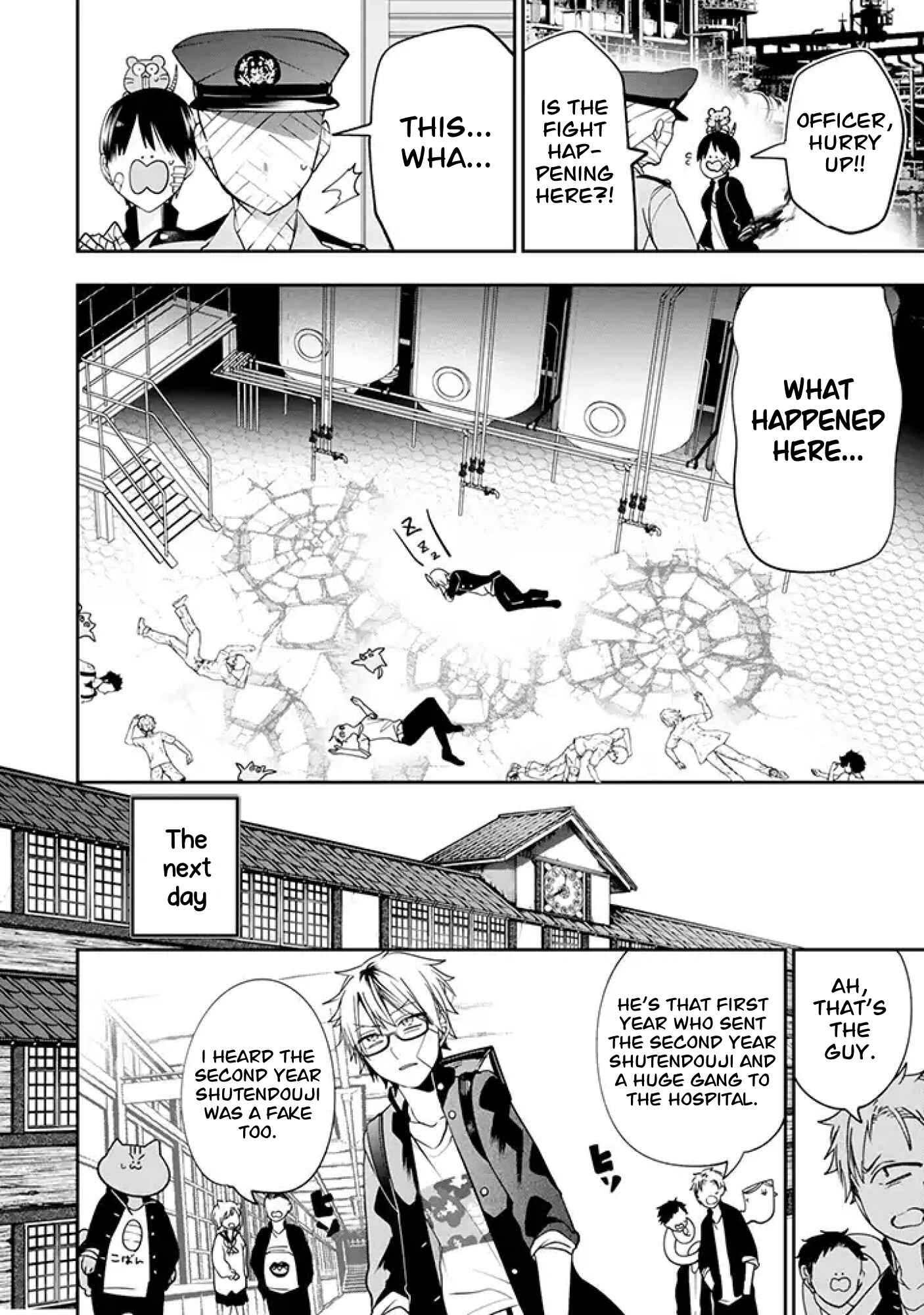 Page 8 Chapter 23 Youkai Gakkou no Seito Hajimemashita!