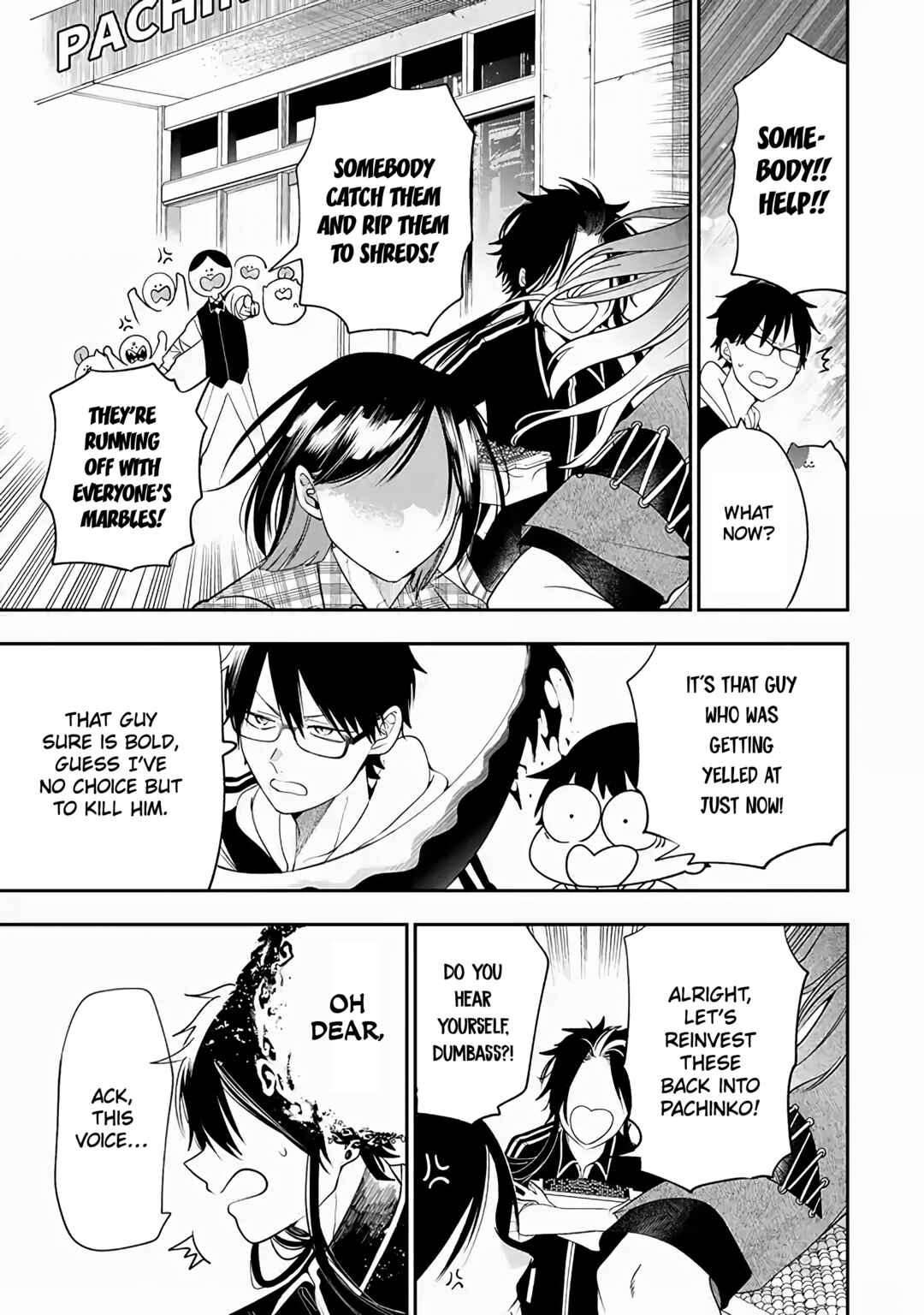 Page 3 Chapter 31 Youkai Gakkou no Seito Hajimemashita!