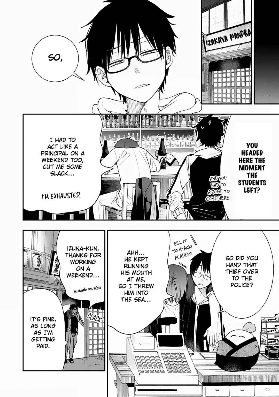 Page 8 Chapter 31 Youkai Gakkou no Seito Hajimemashita!