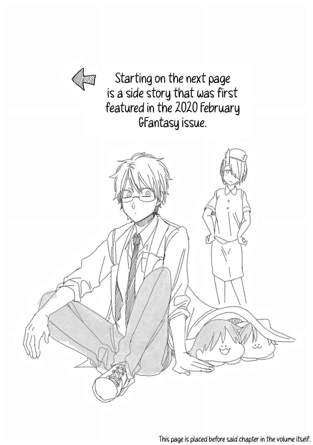 Page 10 Chapter 31.7 Youkai Gakkou no Seito Hajimemashita!