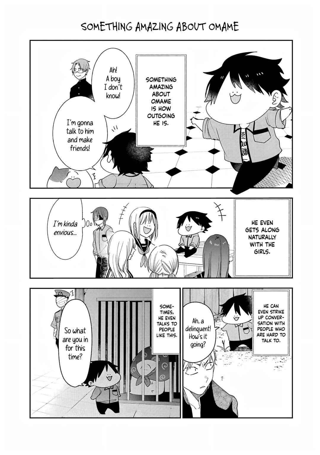 Page 6 Chapter 31.7 Youkai Gakkou no Seito Hajimemashita!