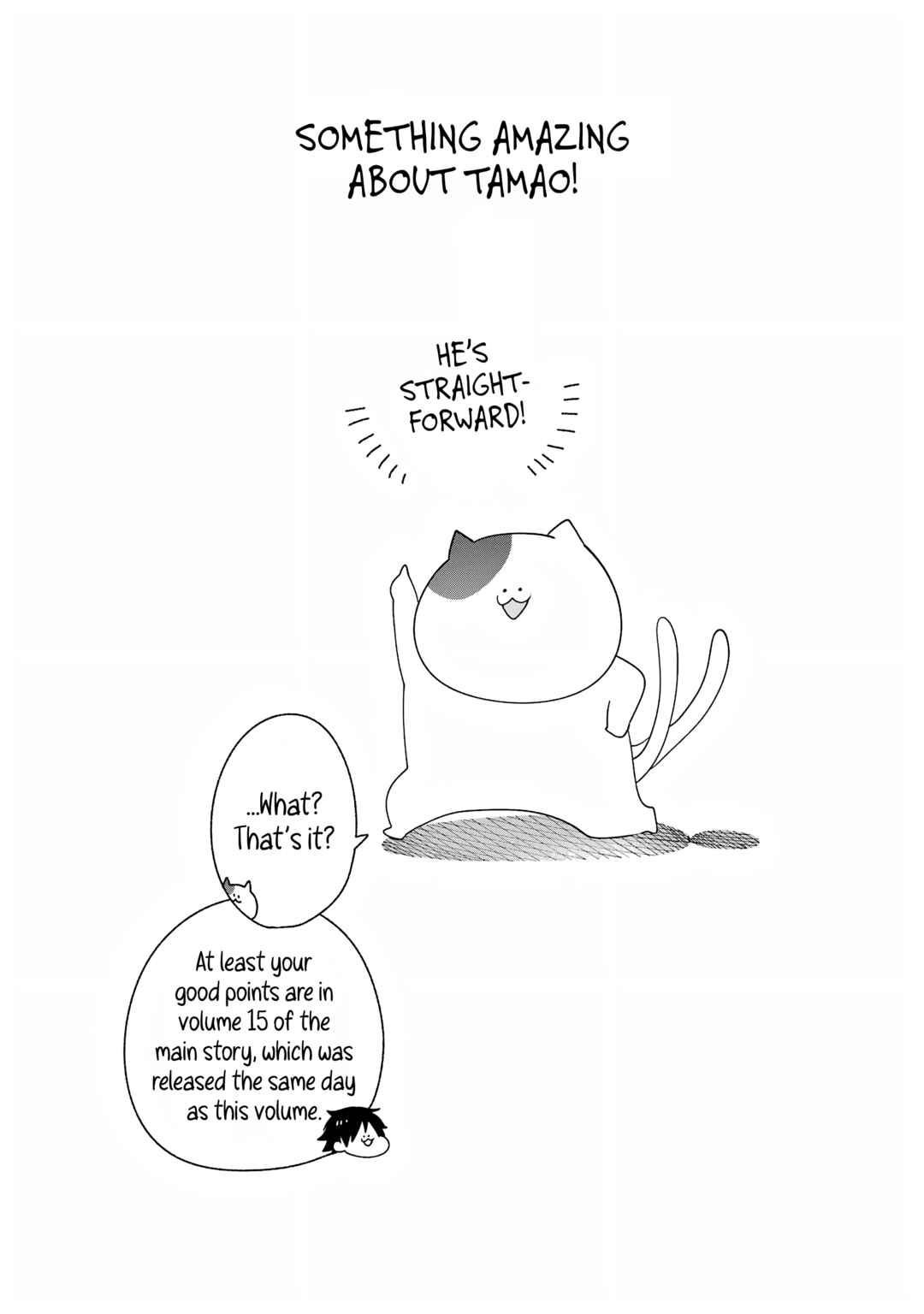 Page 9 Chapter 31.7 Youkai Gakkou no Seito Hajimemashita!