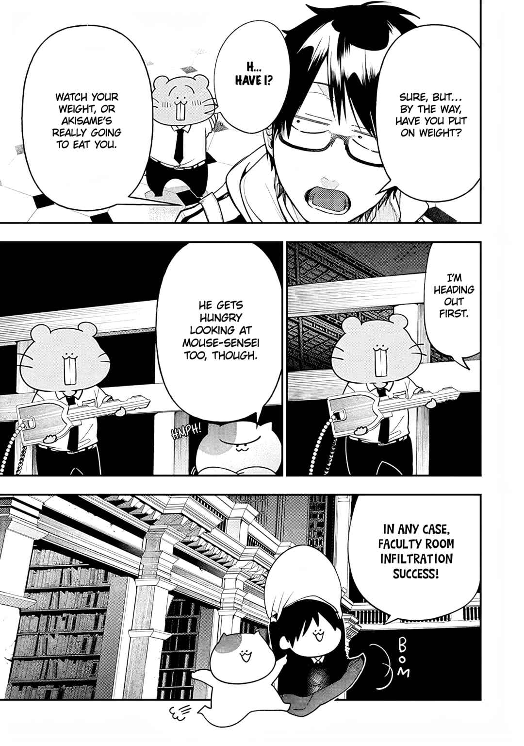 Page 7 Chapter 35 Youkai Gakkou no Seito Hajimemashita!