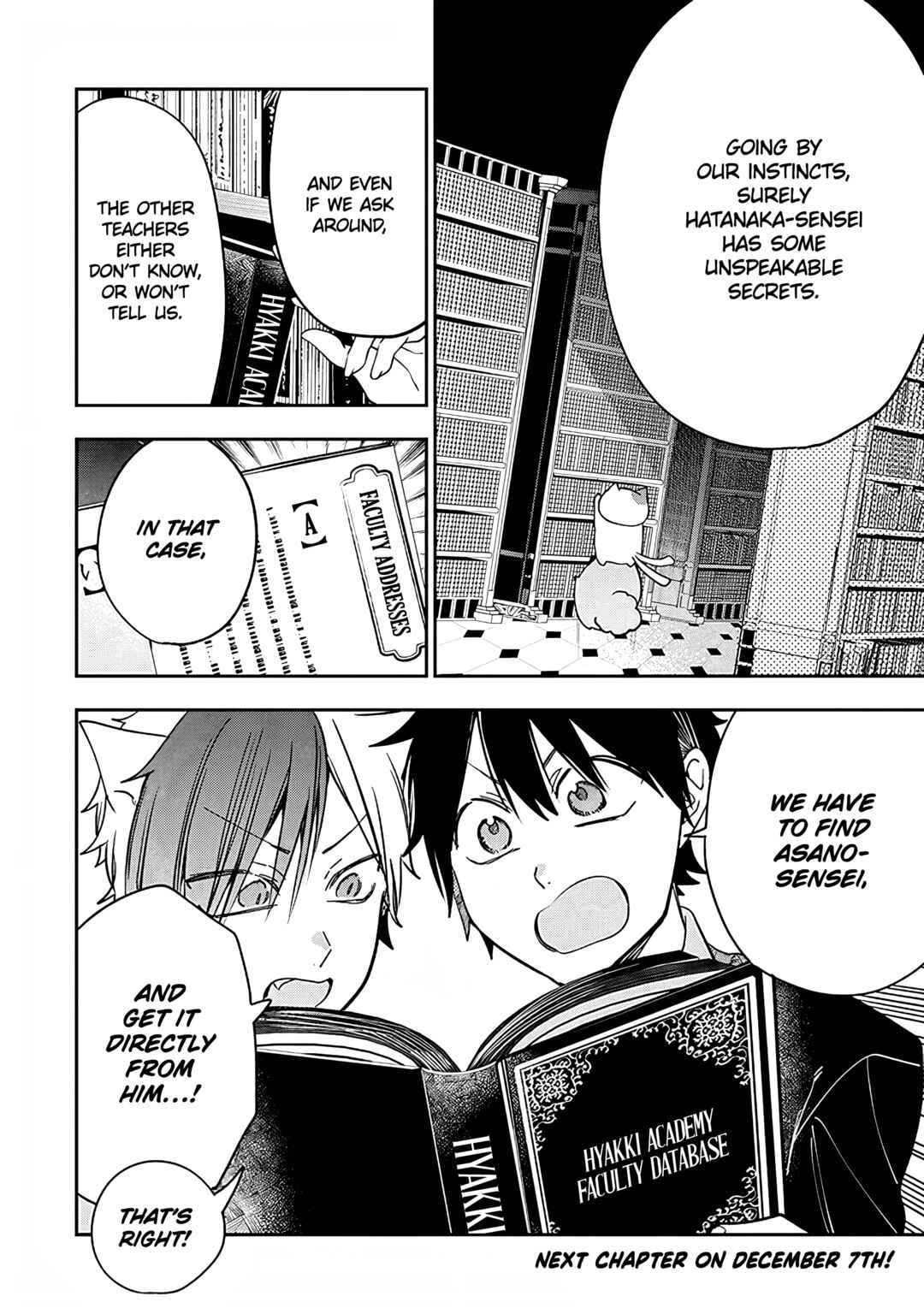 Page 8 Chapter 35 Youkai Gakkou no Seito Hajimemashita!