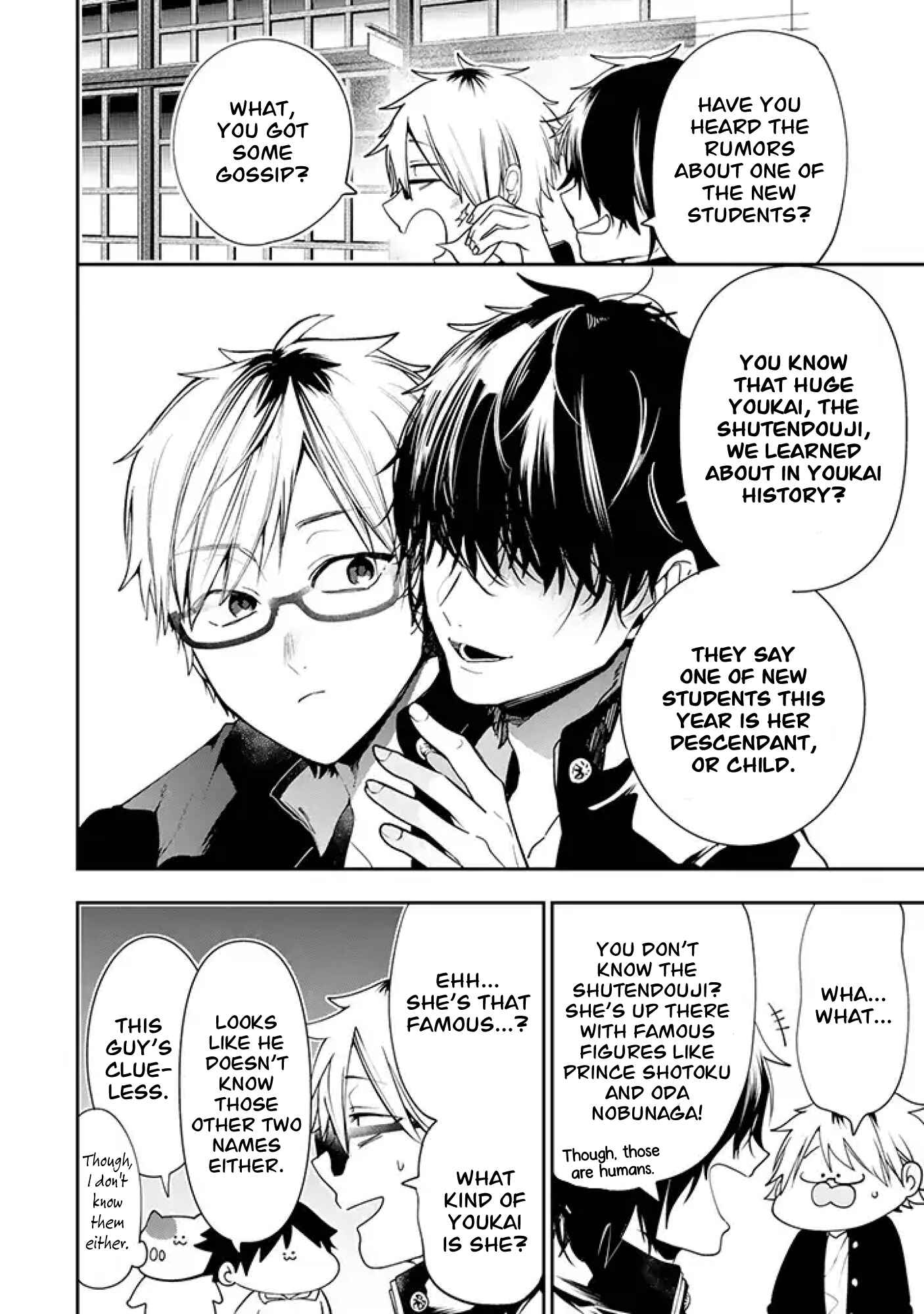 Page 2 Chapter 19 Youkai Gakkou no Seito Hajimemashita!