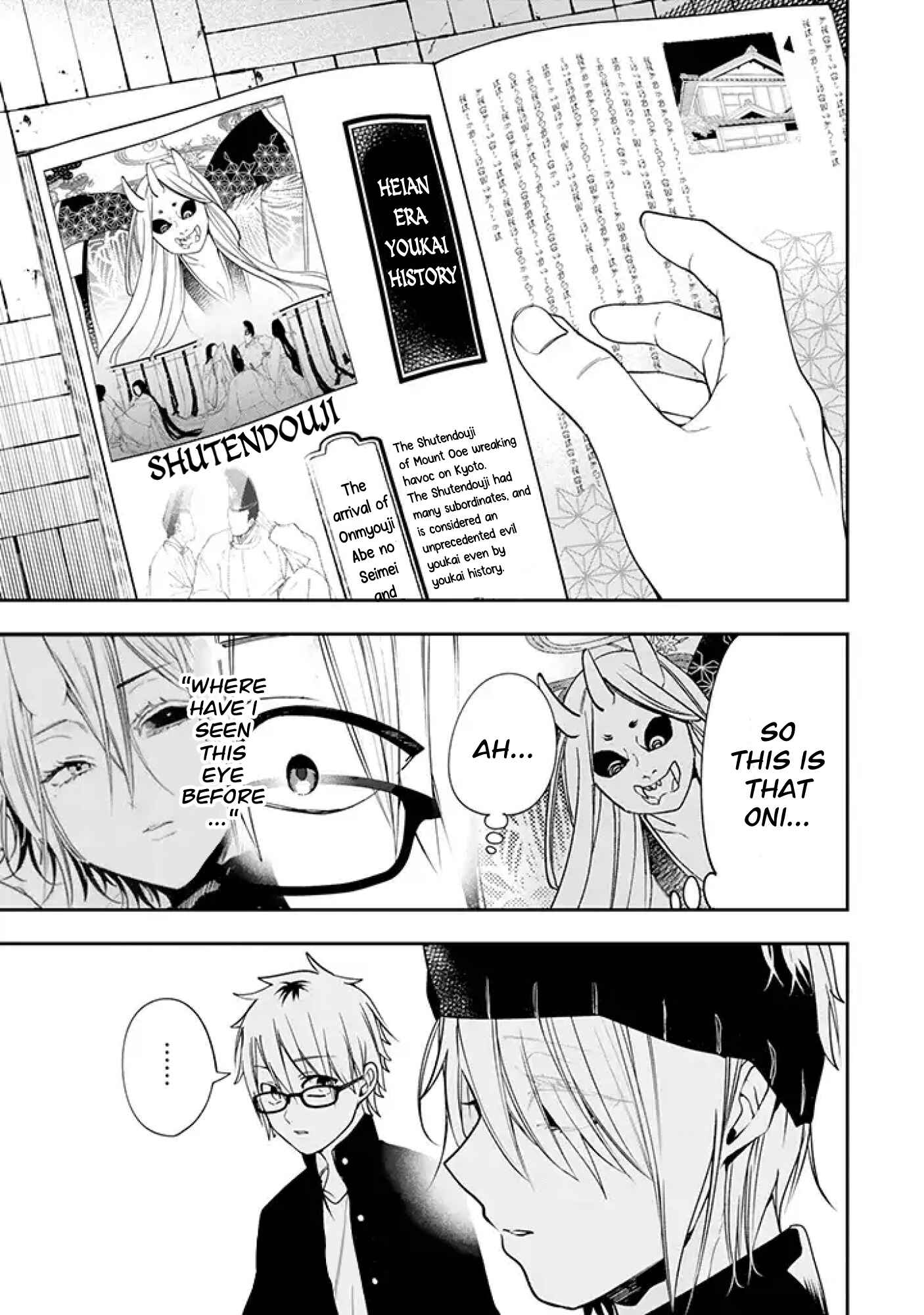 Page 9 Chapter 19 Youkai Gakkou no Seito Hajimemashita!