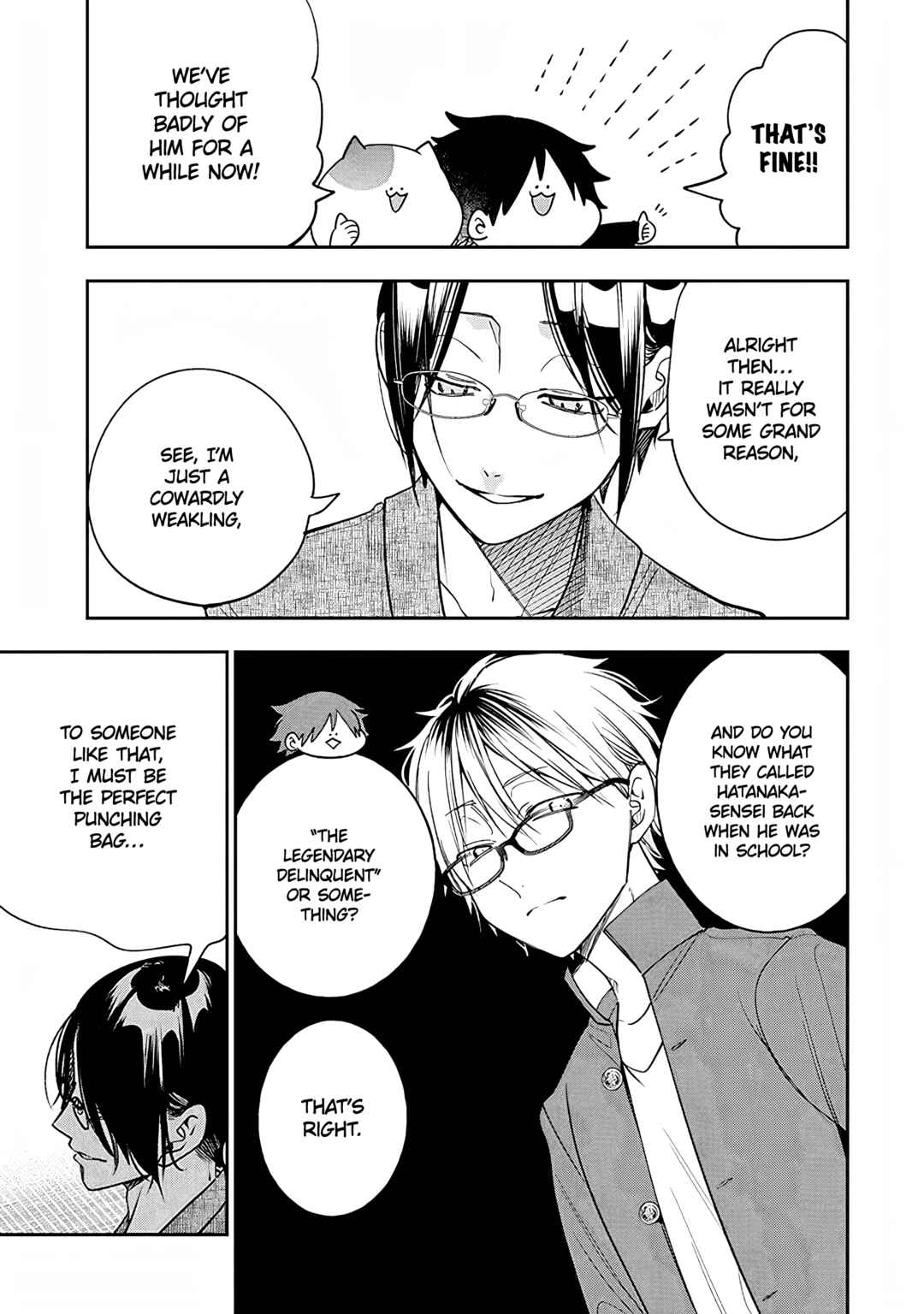Page 3 Chapter 36 Youkai Gakkou no Seito Hajimemashita!