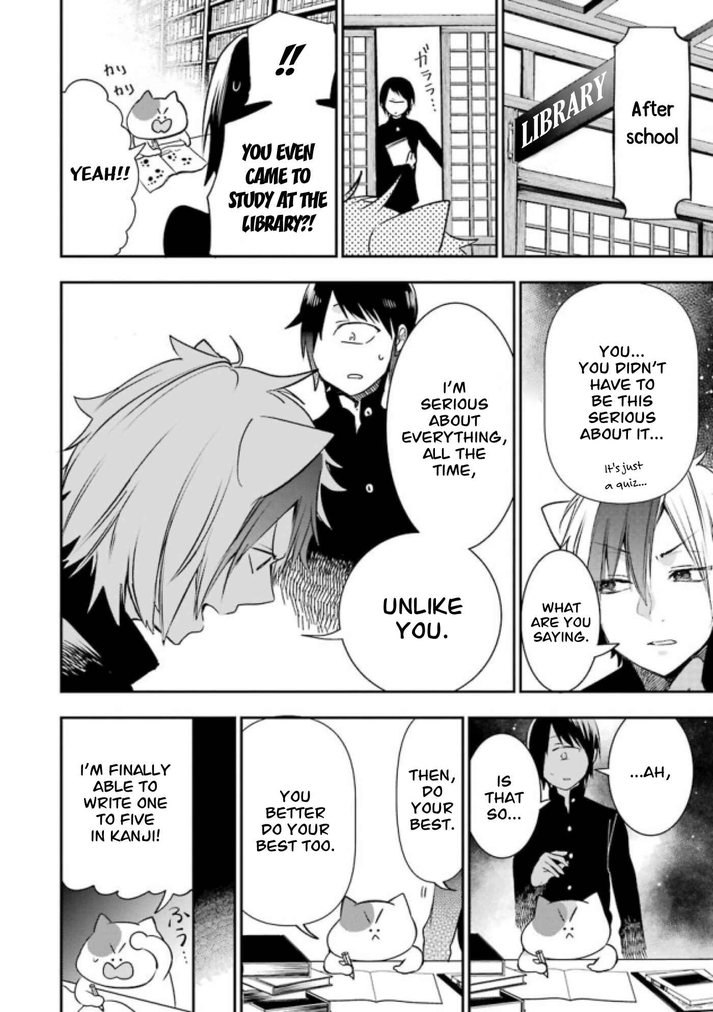 Page 2 Chapter 6 Youkai Gakkou no Seito Hajimemashita!