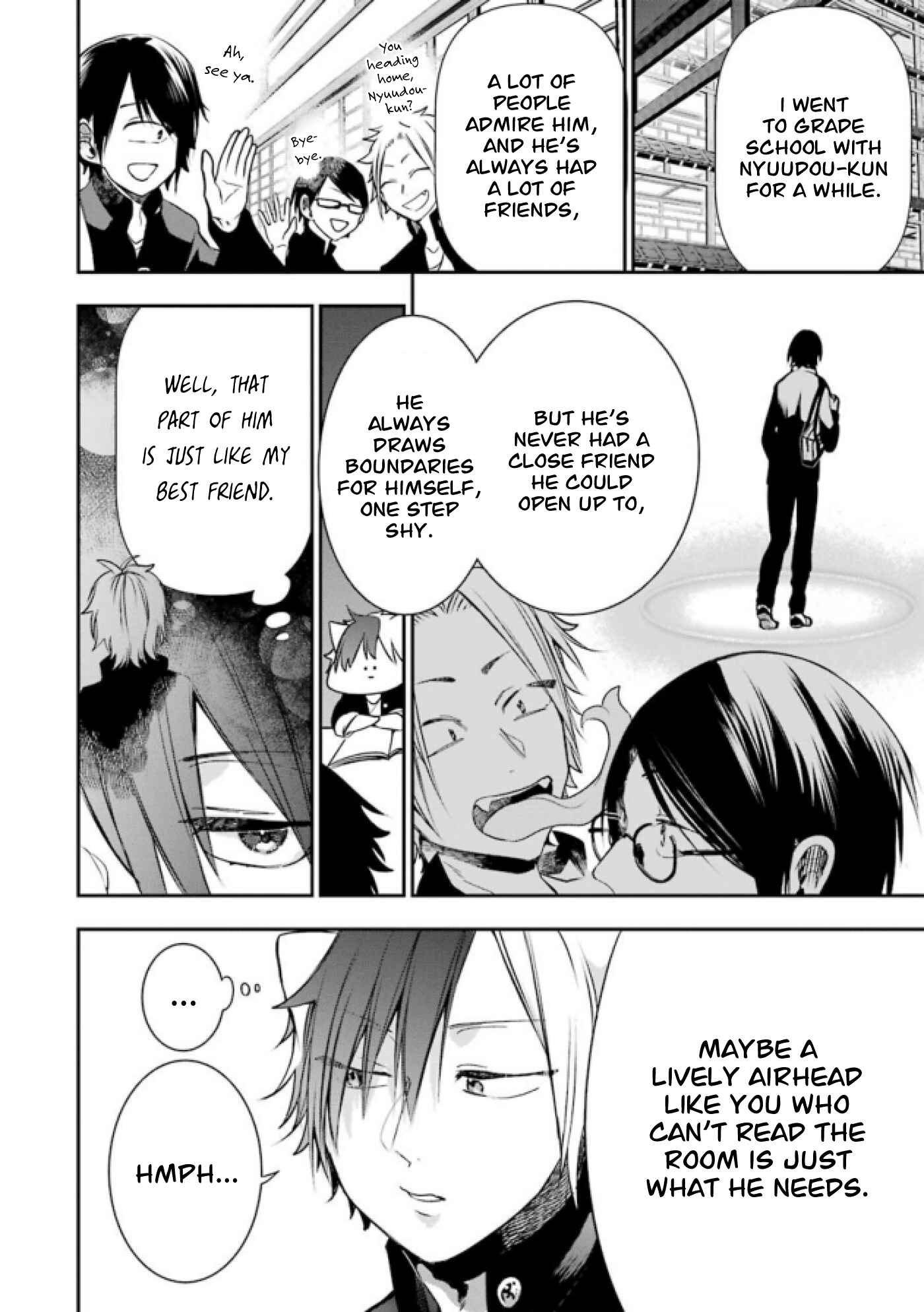 Page 4 Chapter 6 Youkai Gakkou no Seito Hajimemashita!