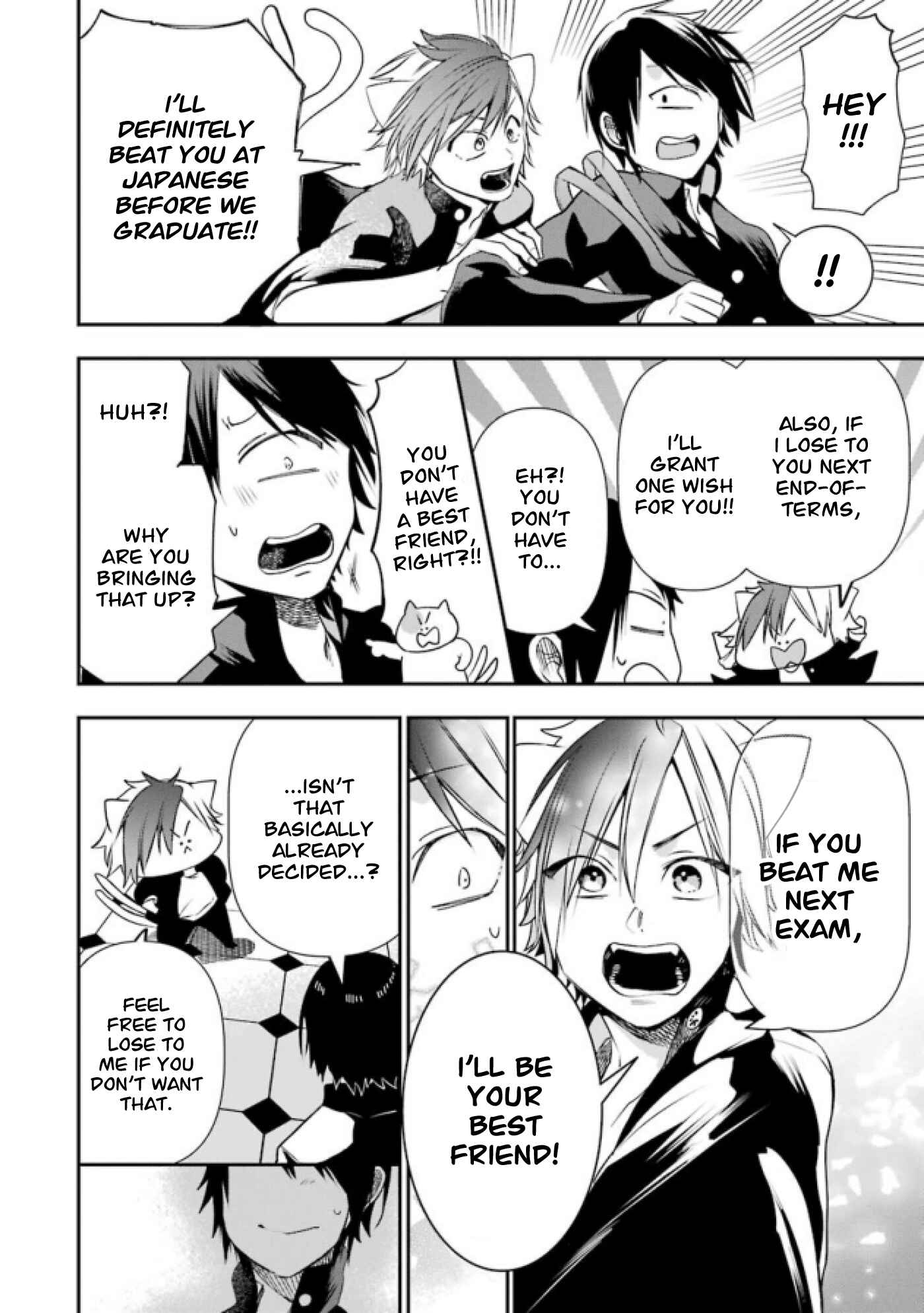 Page 8 Chapter 6 Youkai Gakkou no Seito Hajimemashita!