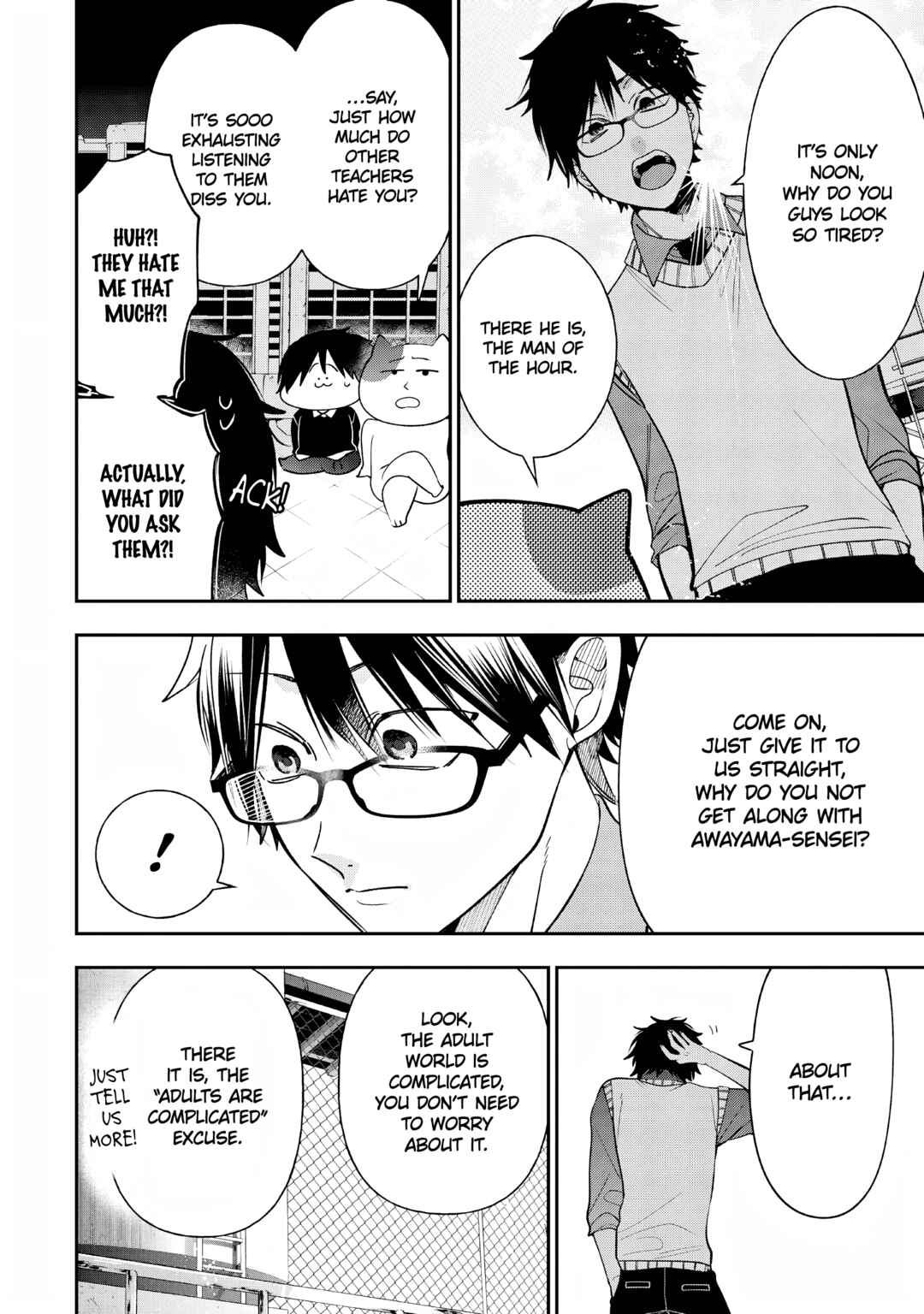 Page 2 Chapter 34 Youkai Gakkou no Seito Hajimemashita!