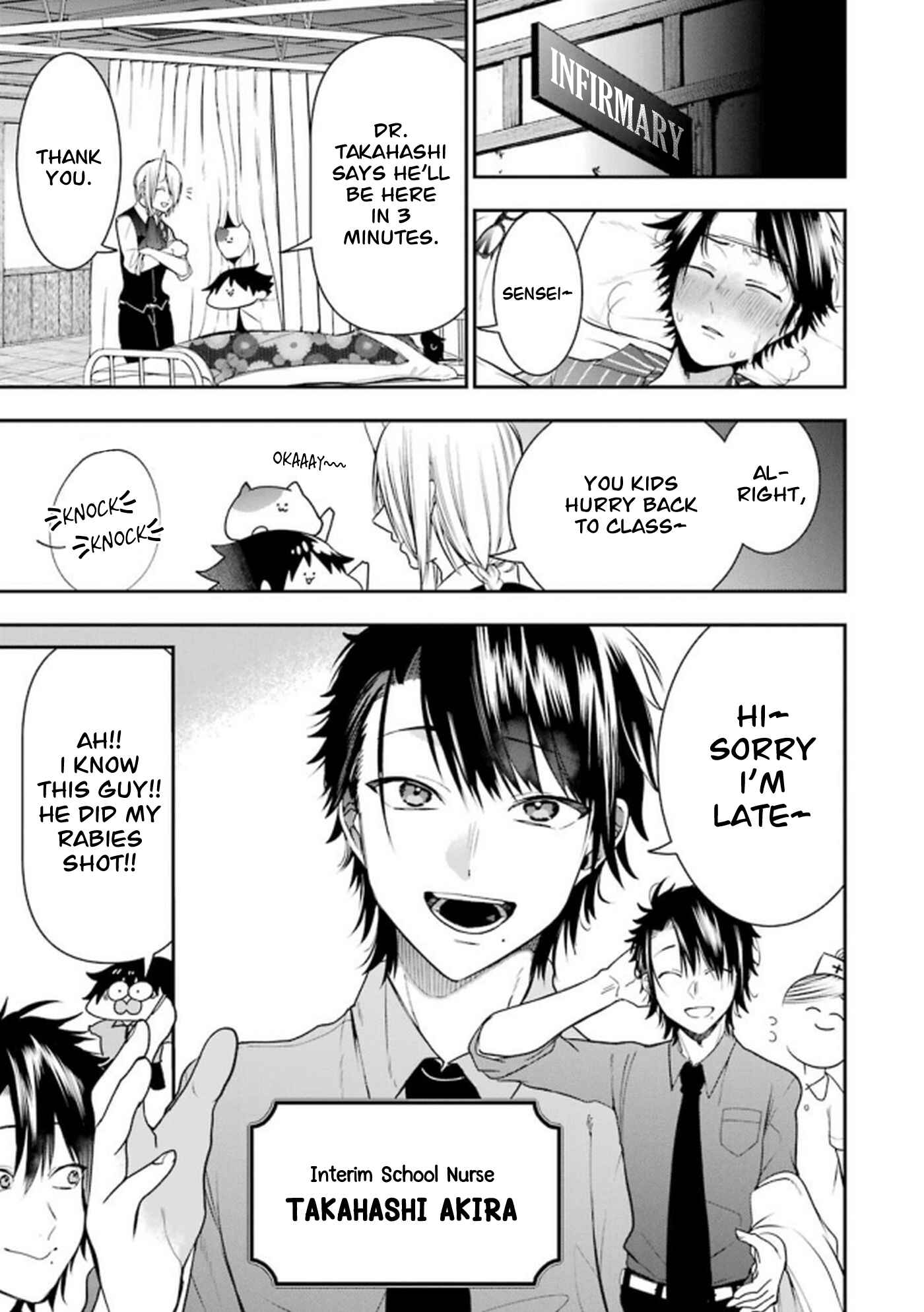 Page 3 Chapter 10 Youkai Gakkou no Seito Hajimemashita!