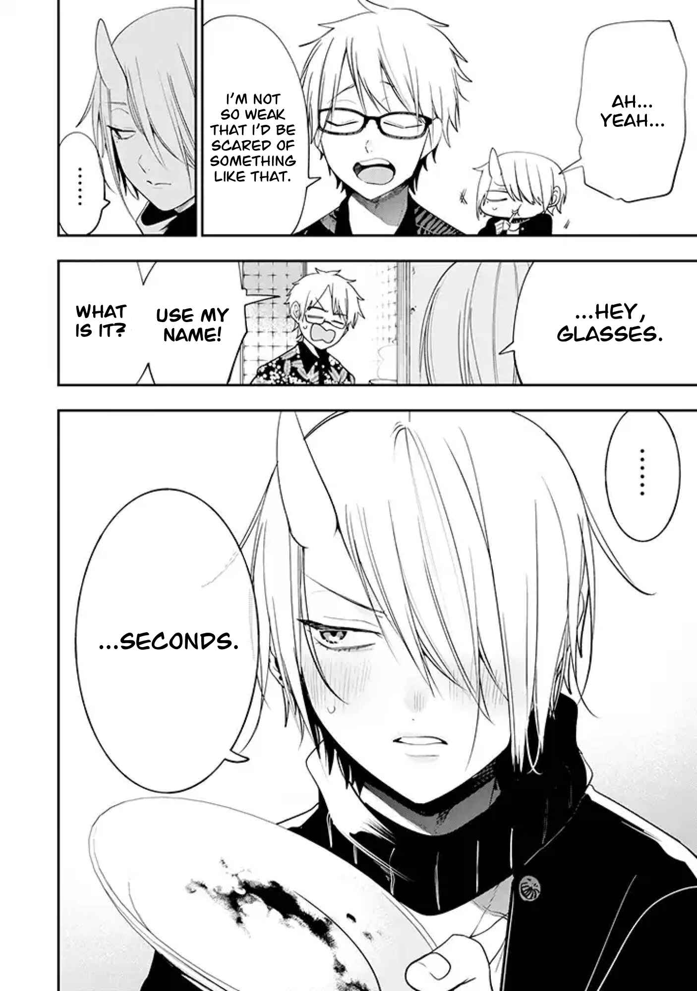 Page 4 Chapter 20 Youkai Gakkou no Seito Hajimemashita!