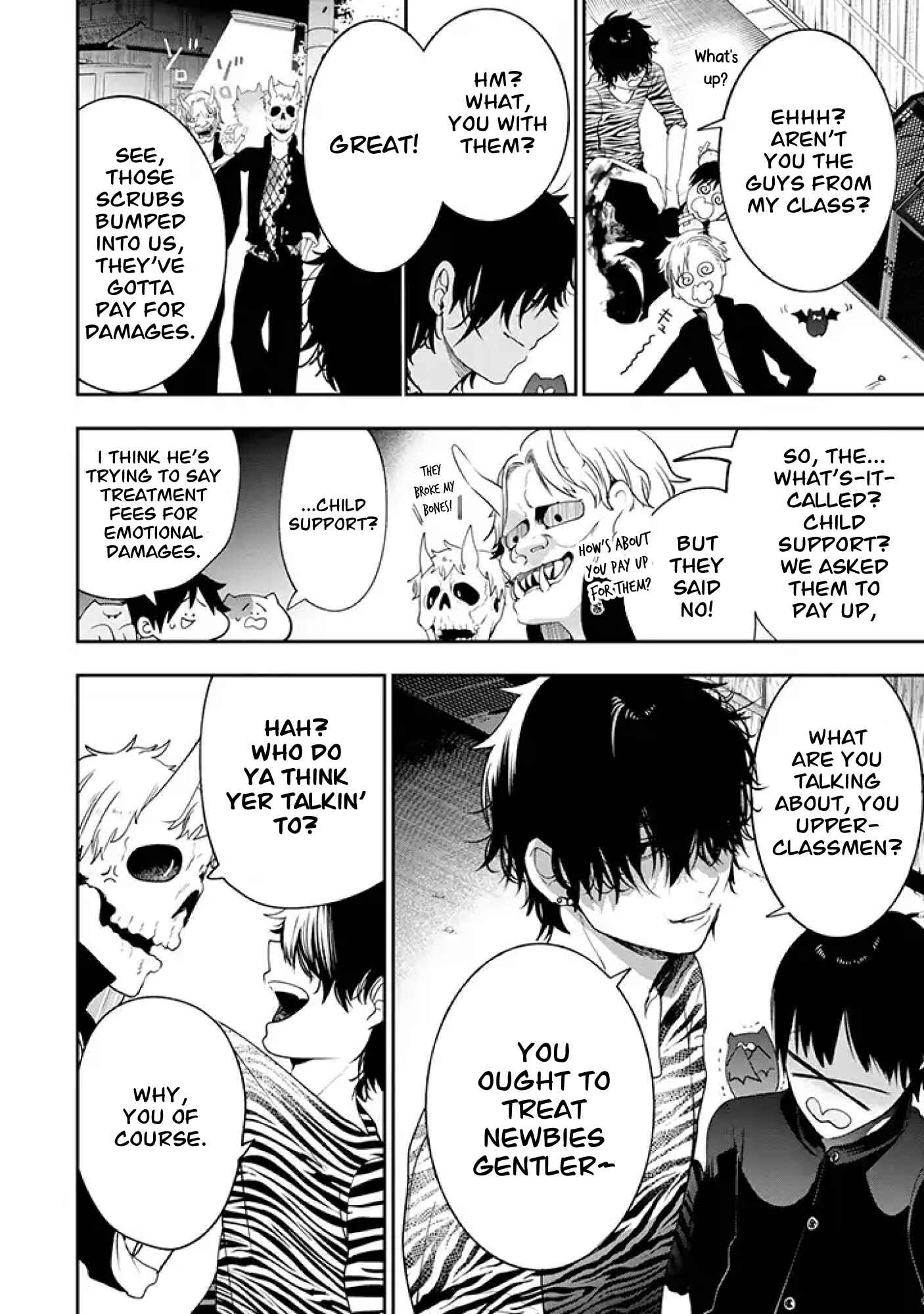 Page 6 Chapter 20 Youkai Gakkou no Seito Hajimemashita!