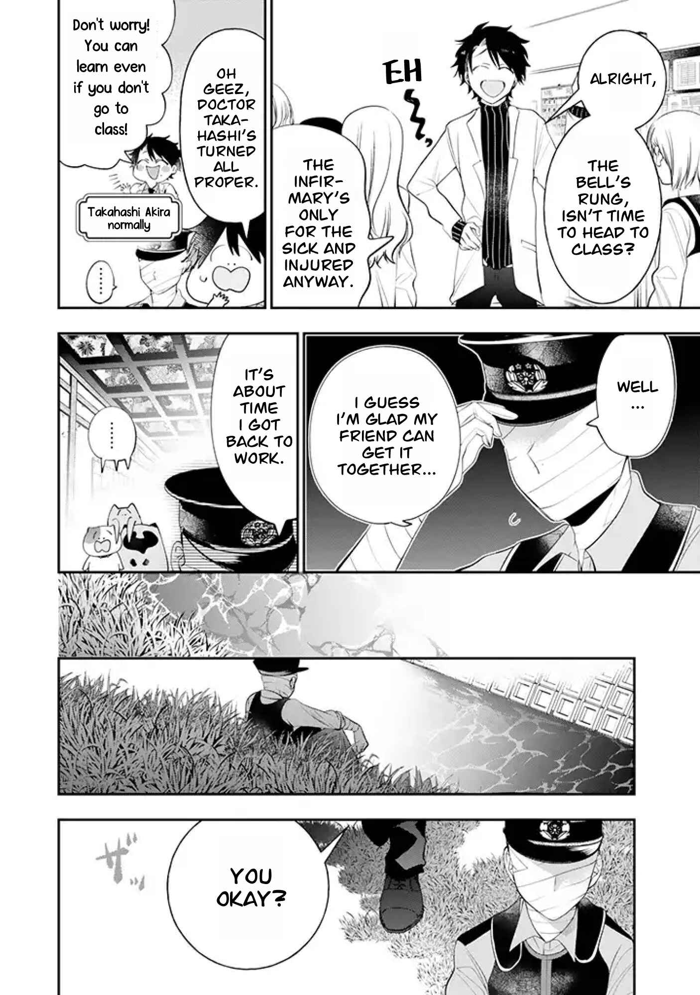 Page 2 Chapter 27 Youkai Gakkou no Seito Hajimemashita!