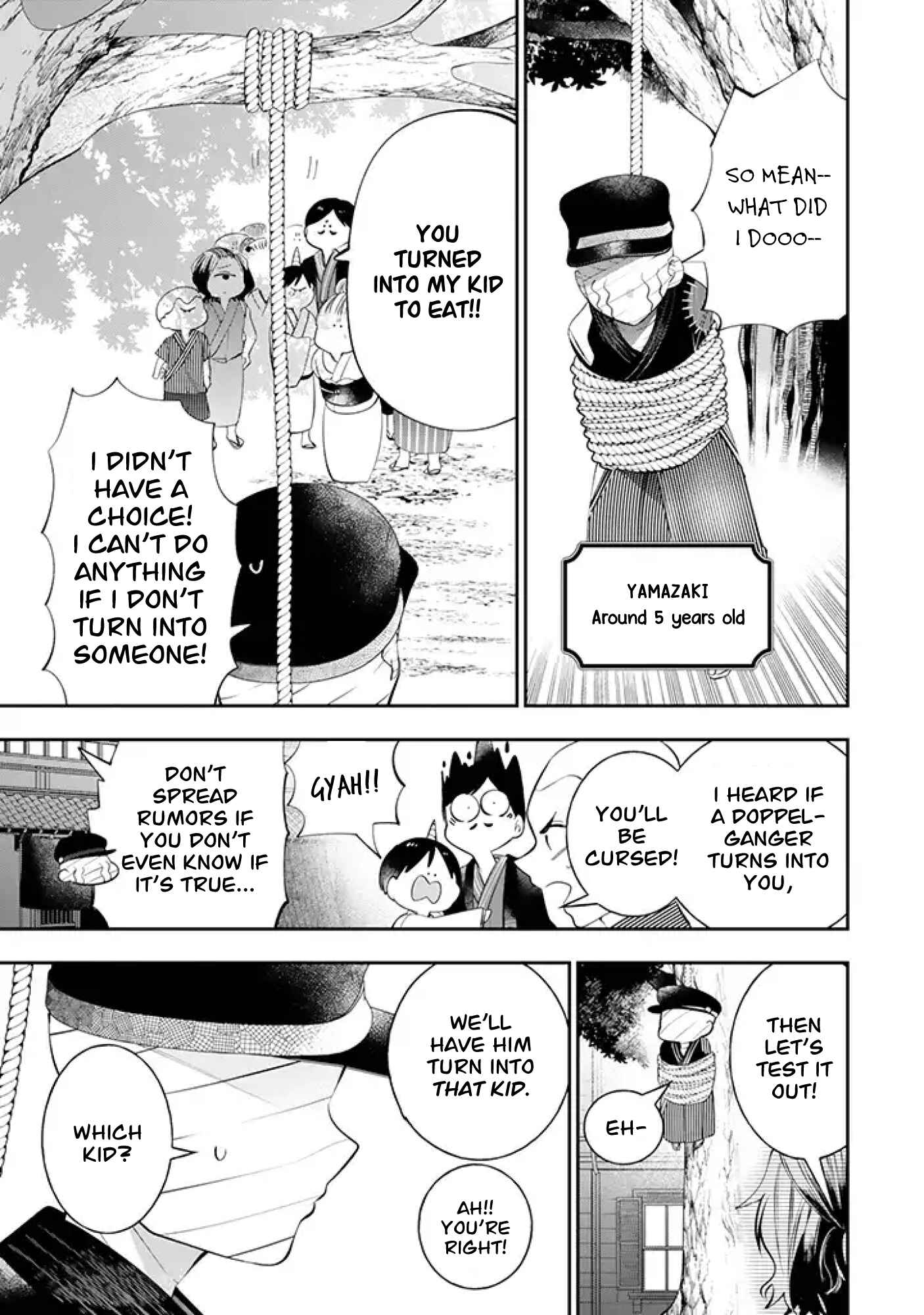 Page 7 Chapter 27 Youkai Gakkou no Seito Hajimemashita!