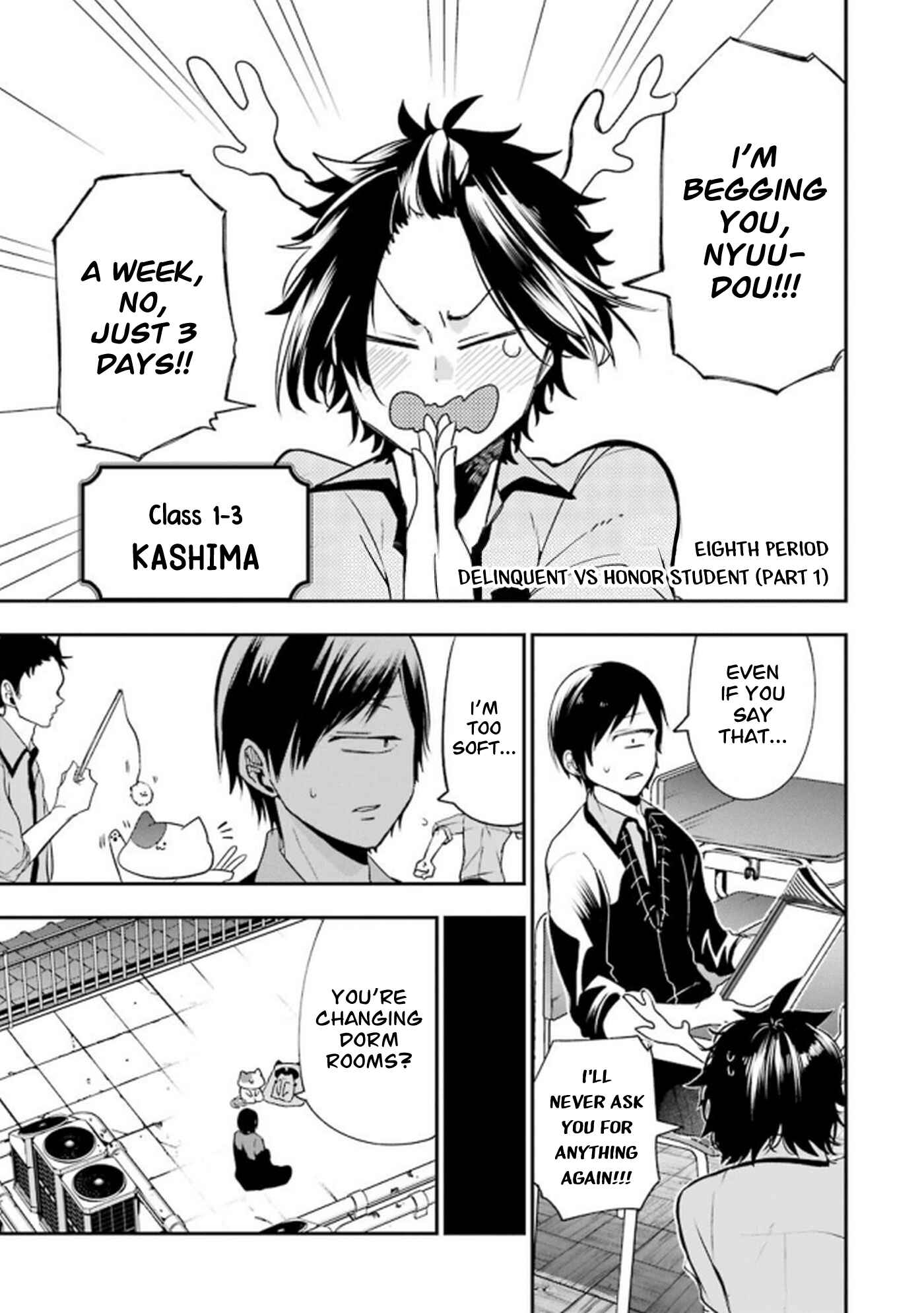 Page 1 Chapter 8 Youkai Gakkou no Seito Hajimemashita!