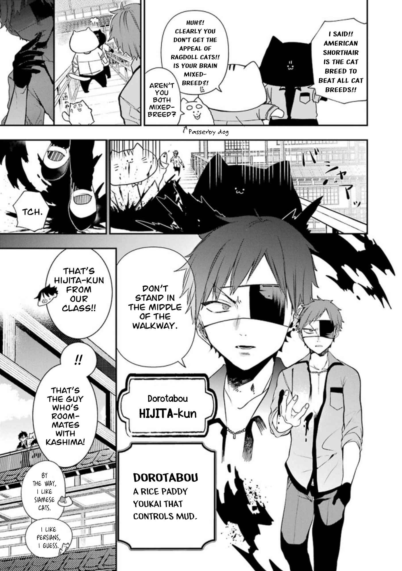 Page 3 Chapter 8 Youkai Gakkou no Seito Hajimemashita!