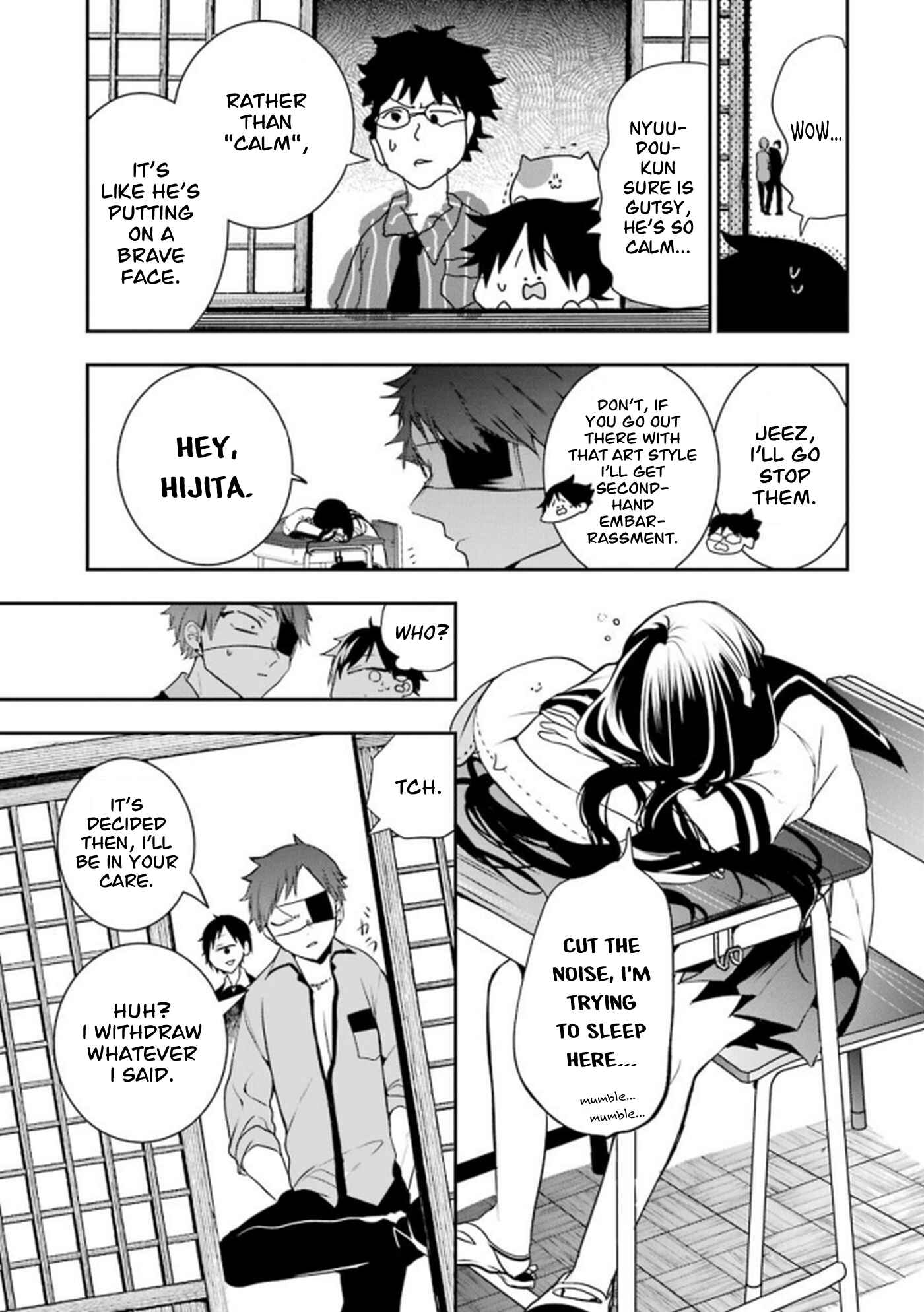 Page 7 Chapter 8 Youkai Gakkou no Seito Hajimemashita!