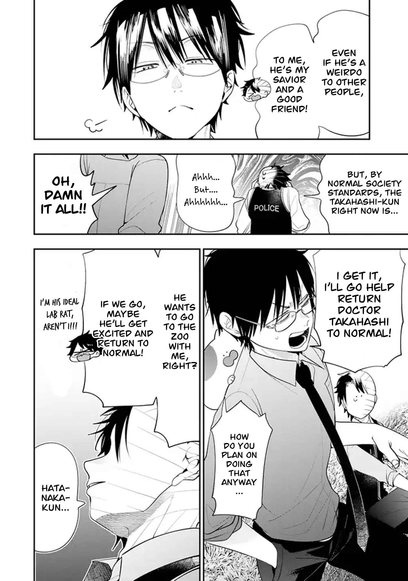 Page 2 Chapter 28 Youkai Gakkou no Seito Hajimemashita!
