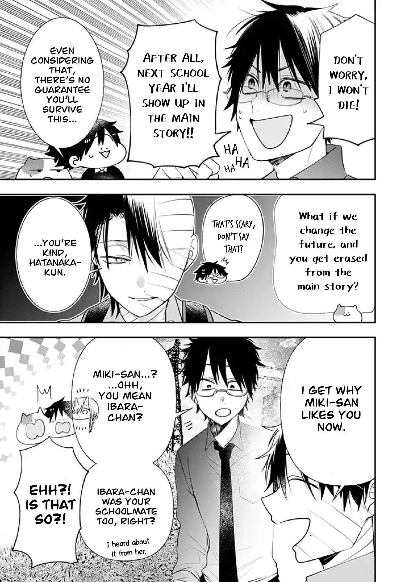 Page 3 Chapter 28 Youkai Gakkou no Seito Hajimemashita!