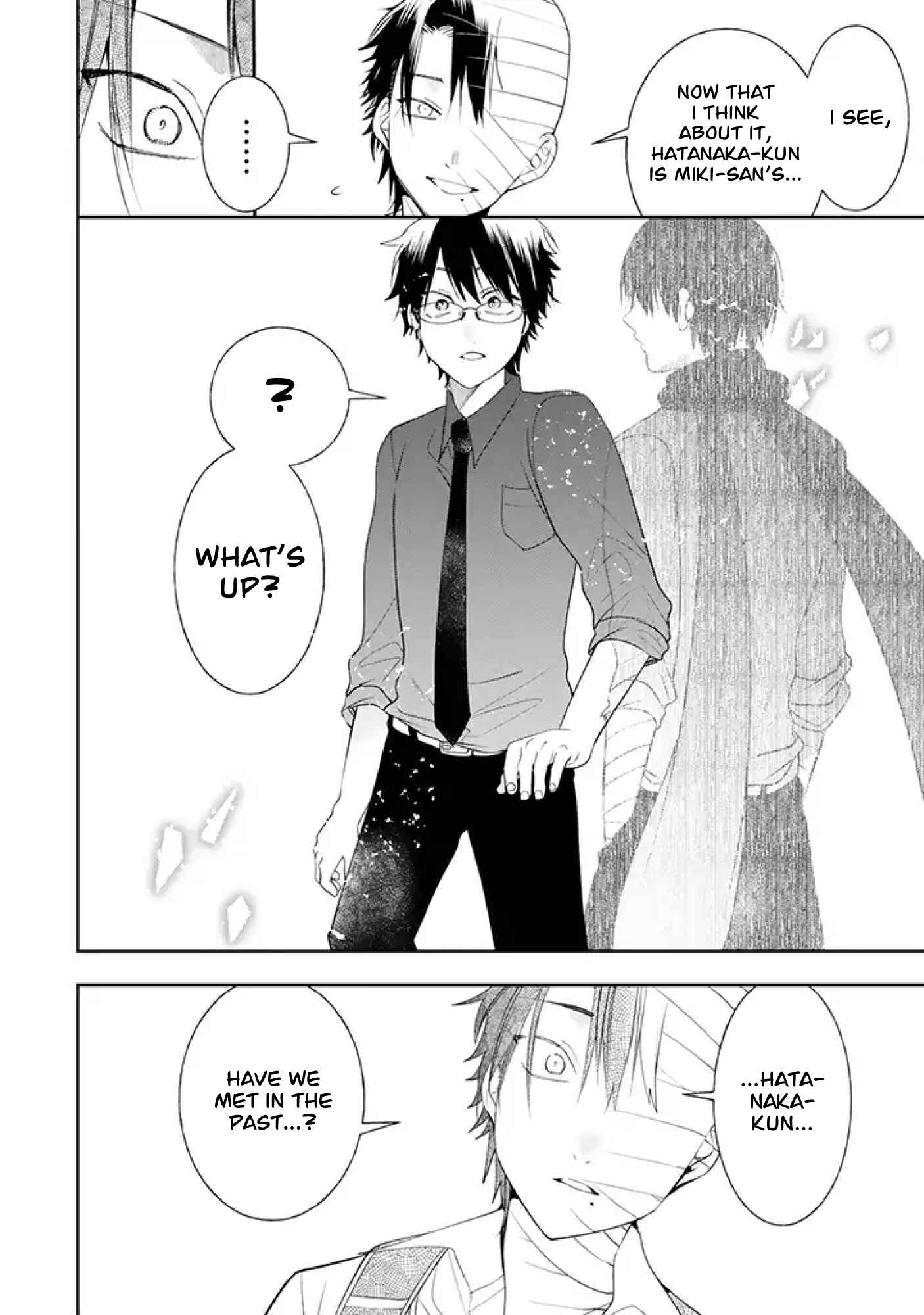 Page 4 Chapter 28 Youkai Gakkou no Seito Hajimemashita!