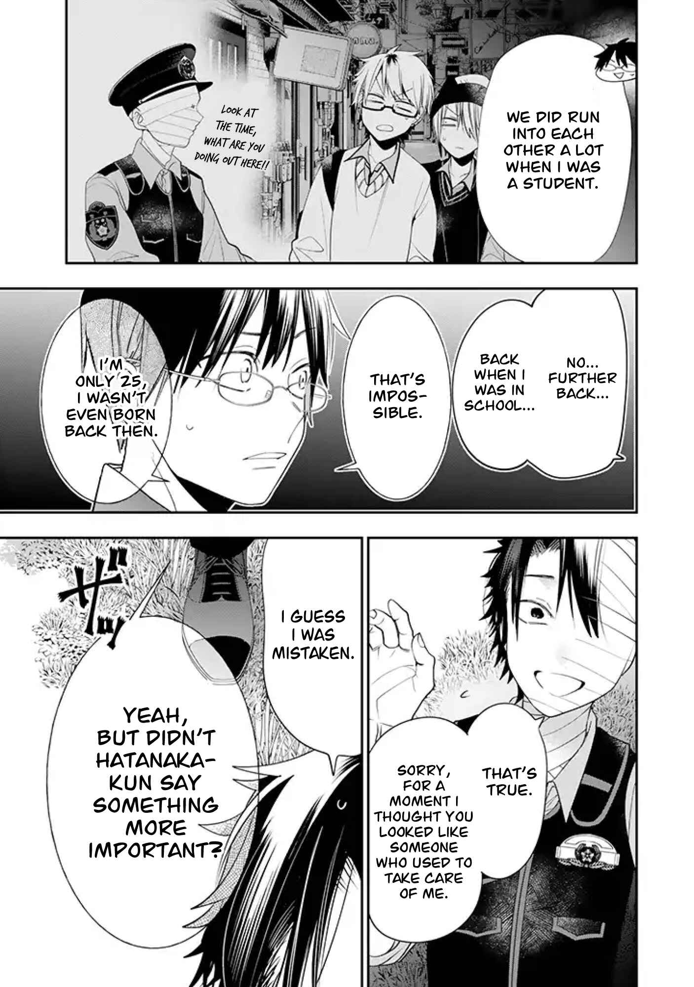 Page 5 Chapter 28 Youkai Gakkou no Seito Hajimemashita!
