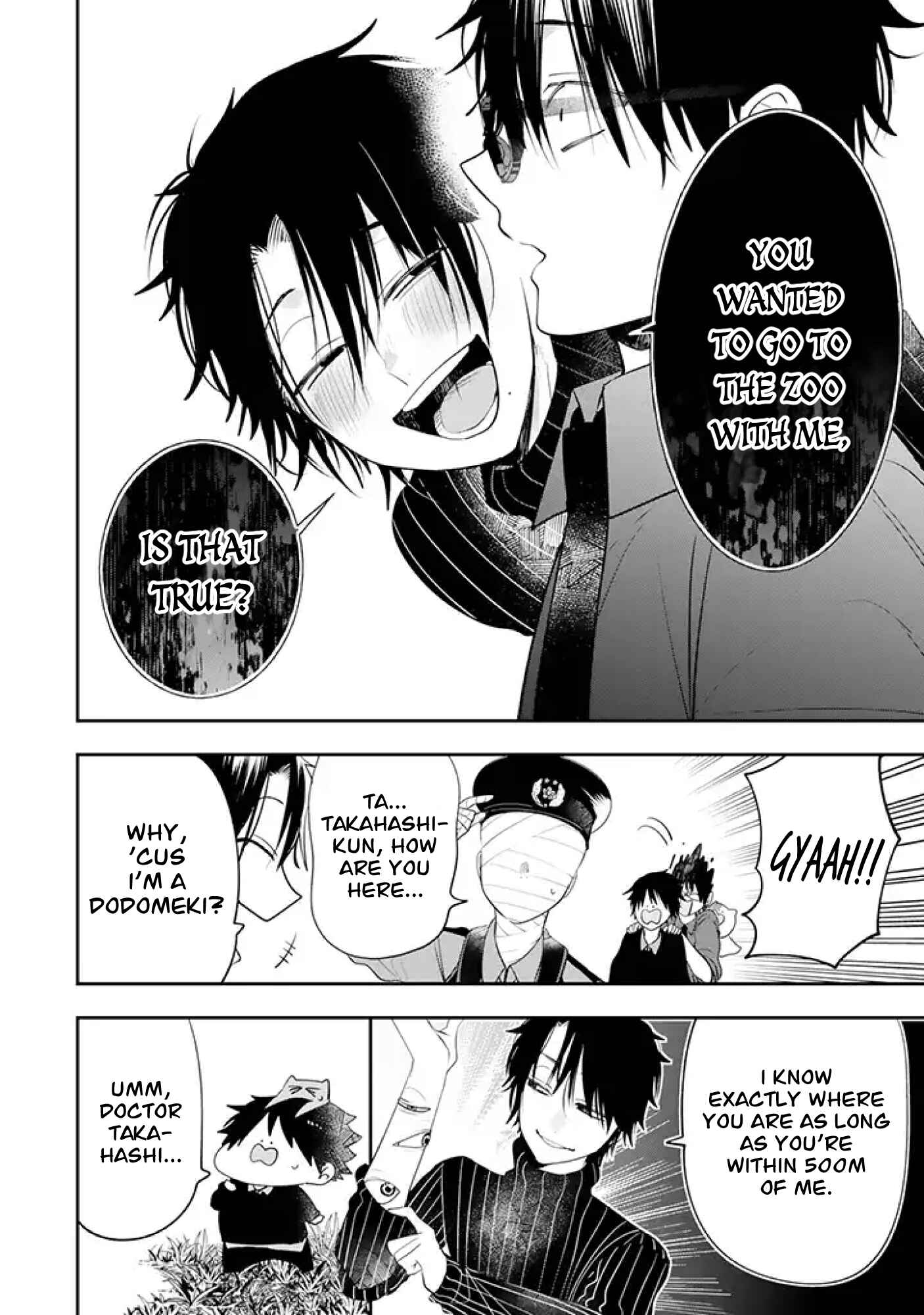 Page 6 Chapter 28 Youkai Gakkou no Seito Hajimemashita!