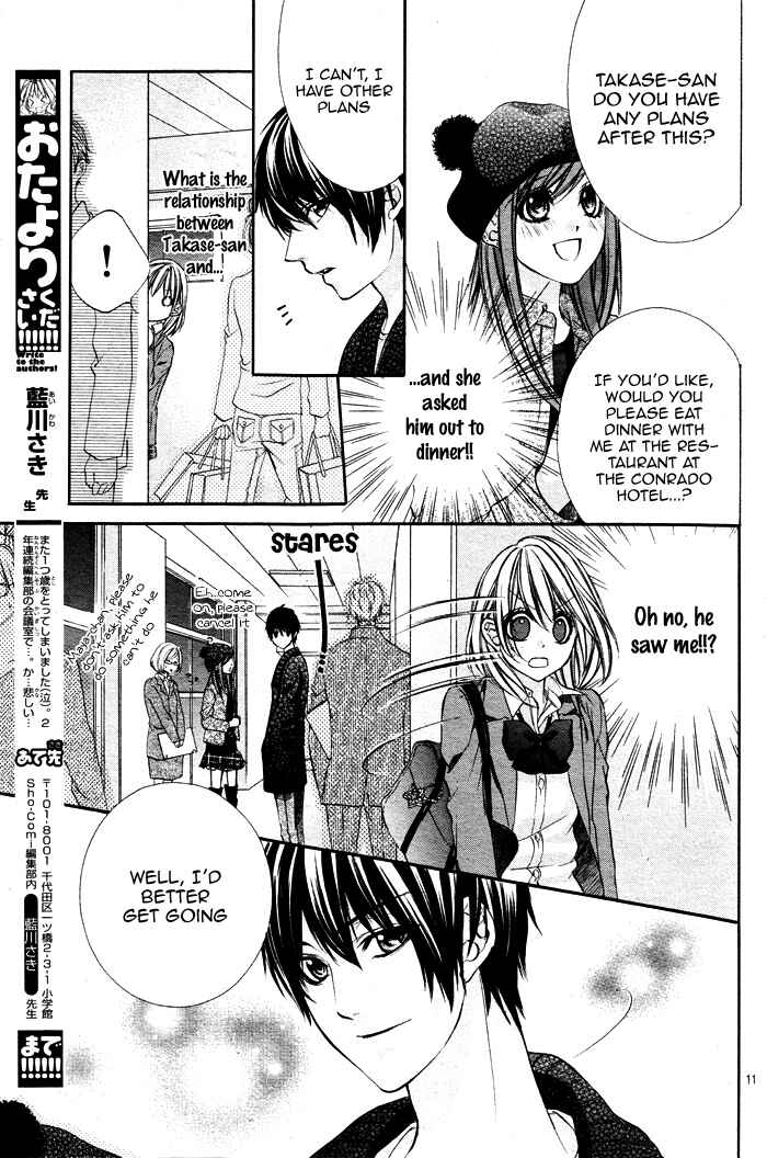 Page 11 Chapter 2 16 Life