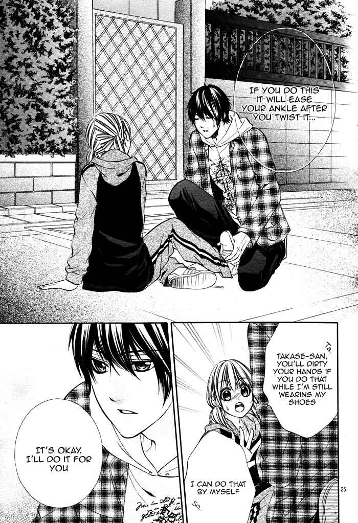 Page 25 Chapter 2 16 Life