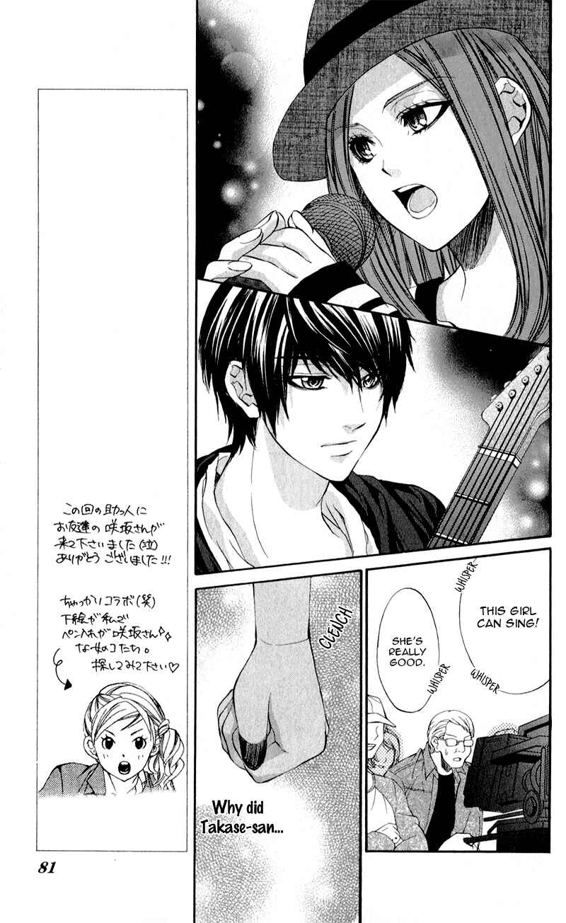 Page 16 Chapter 8 16 Life