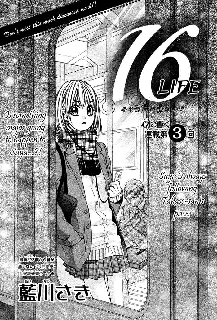 Page 1 Chapter 3 16 Life