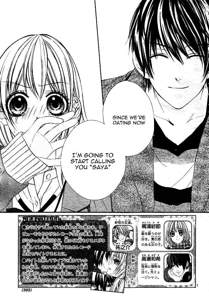 Page 2 Chapter 4 16 Life
