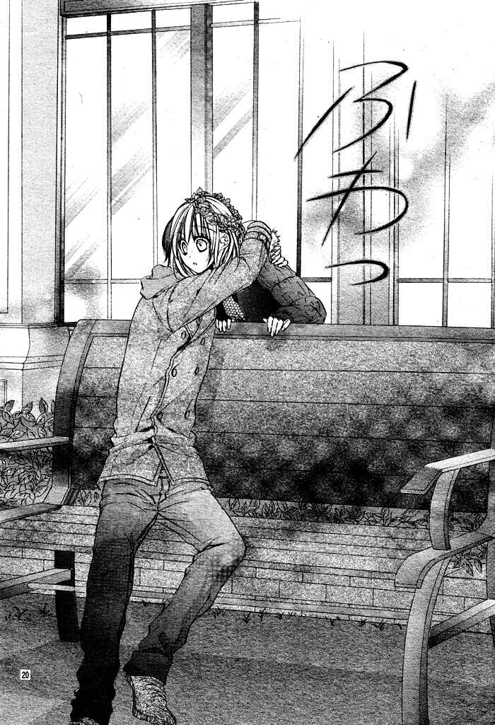 Page 20 Chapter 6 16 Life