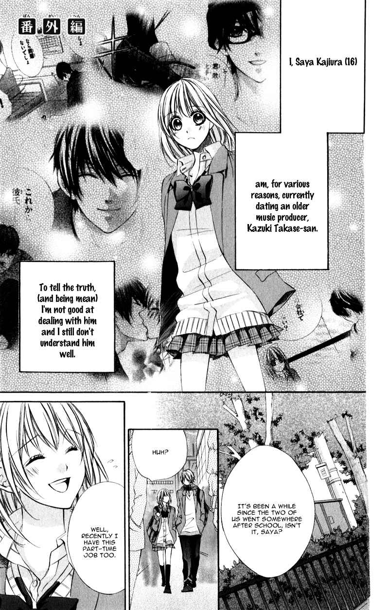 Page 4 Chapter 5.5 16 Life