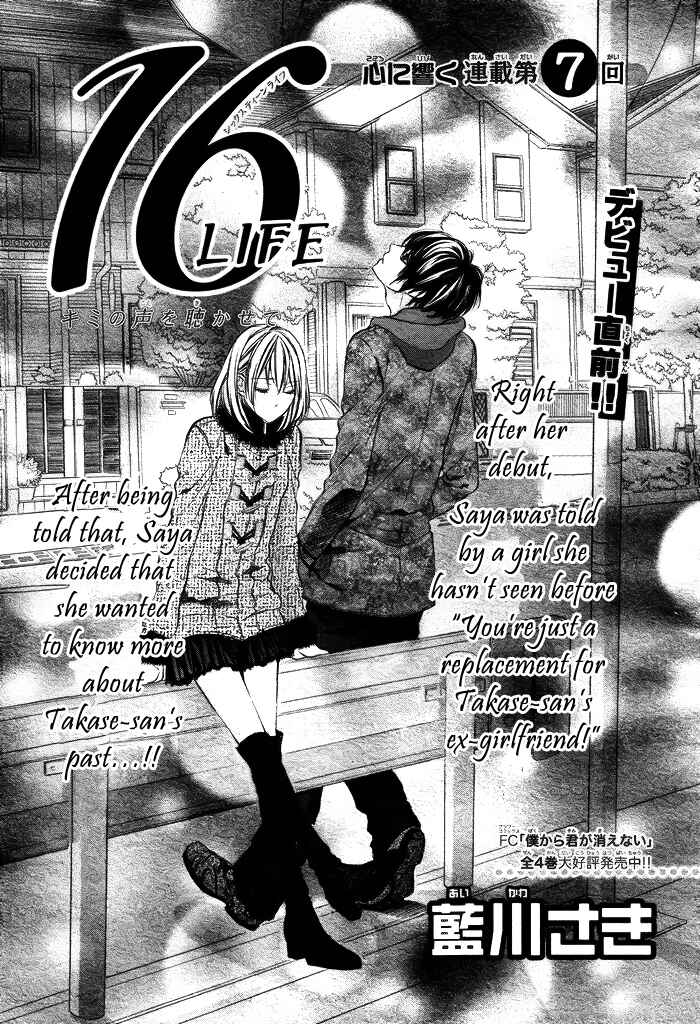 Page 3 Chapter 7 16 Life