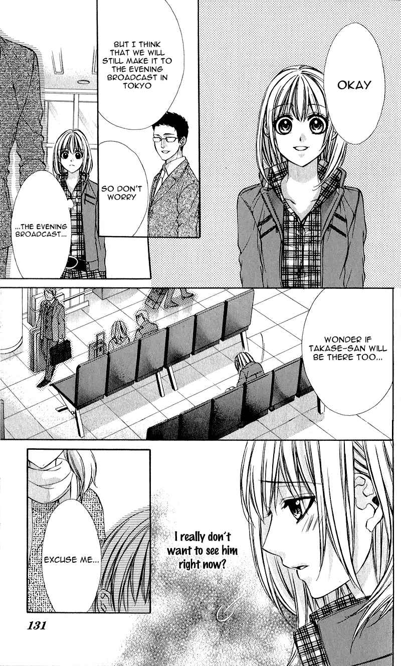Page 4 Chapter 10 16 Life