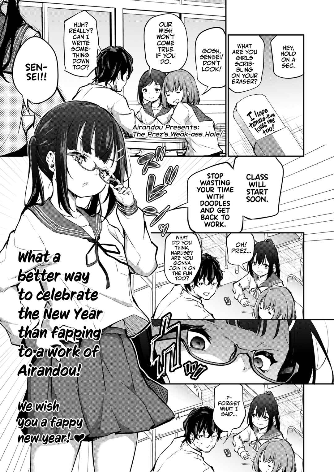 Page 1 Chapter Unknown_aa54 Iinchou wa Oshiri ga Yowai
