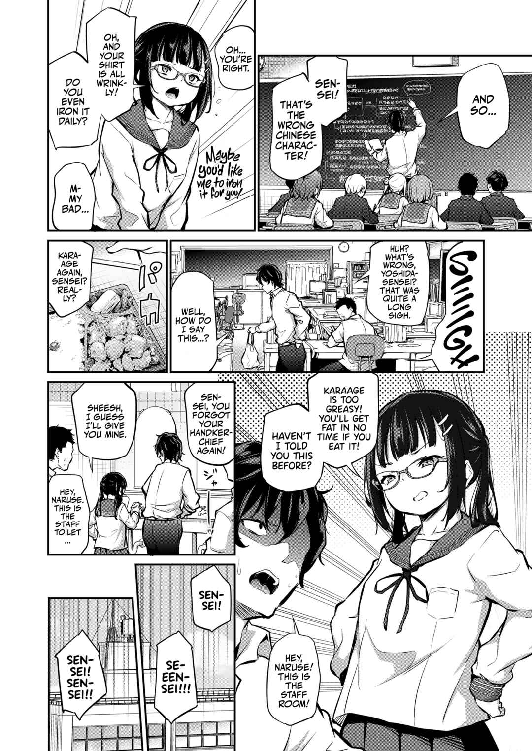 Page 2 Chapter Unknown_aa54 Iinchou wa Oshiri ga Yowai