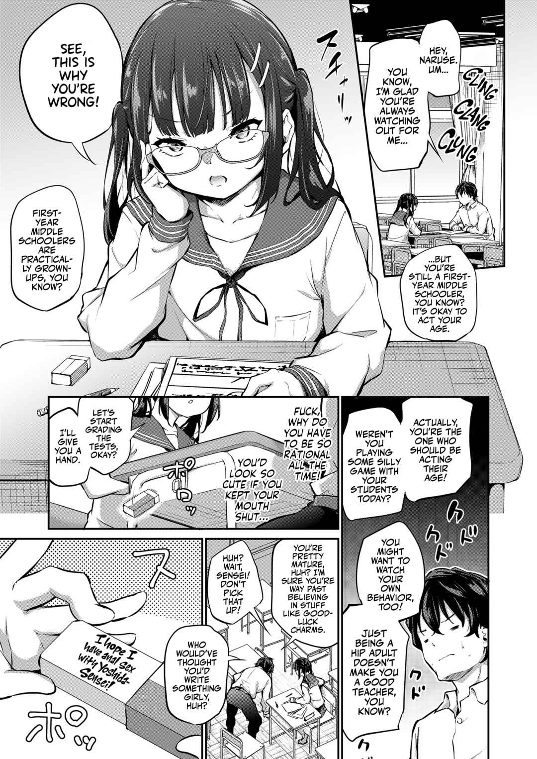 Page 3 Chapter Unknown_aa54 Iinchou wa Oshiri ga Yowai