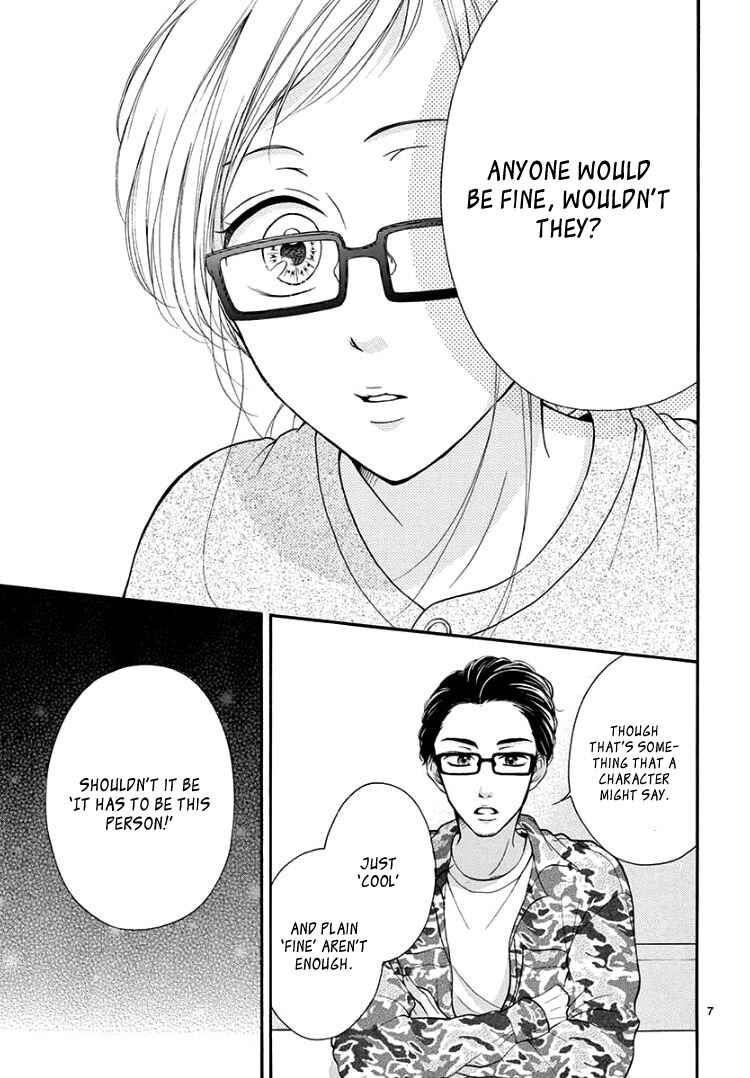 Page 11 Chapter 4 Hey Miss, Dont You Know?