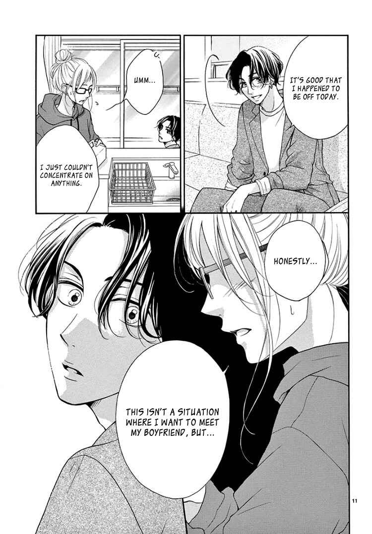 Page 15 Chapter 4 Hey Miss, Dont You Know?