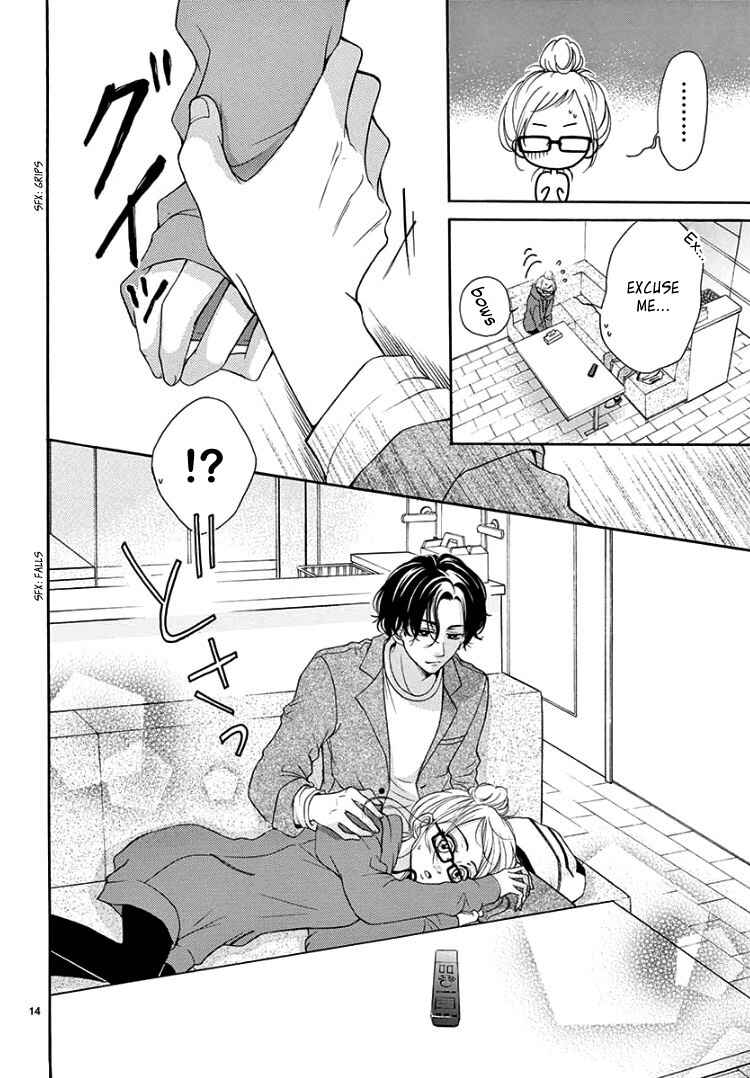 Page 18 Chapter 4 Hey Miss, Dont You Know?
